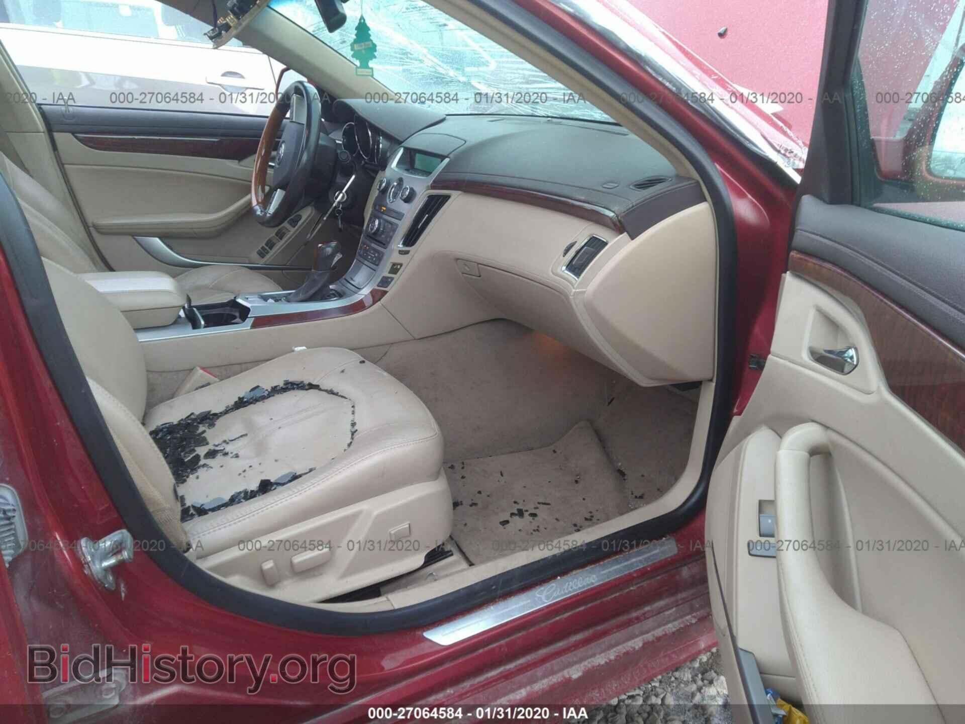 2011 CADILLAC CTS - VIN: 1G6DG5EY4B0129146 - Фото 5