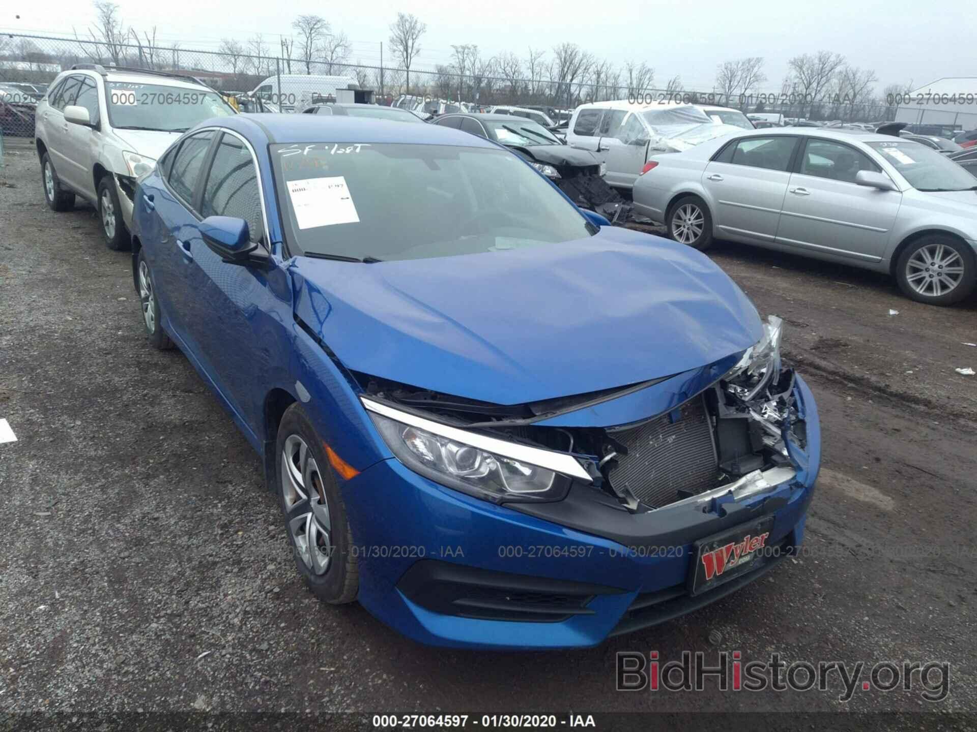 Photo 19XFC2F50GE014790 - HONDA CIVIC 2016