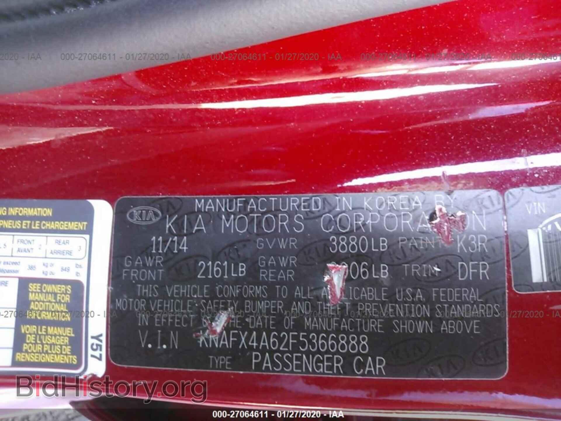 2015 KIA FORTE - VIN: KNAFX4A62F5366888 - Фото 9