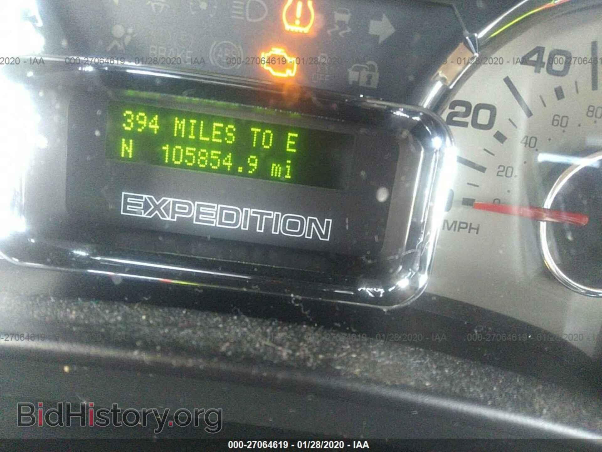 2013 FORD EXPEDITION - VIN: 1FMJU1K53DEF02027 - Photo 7