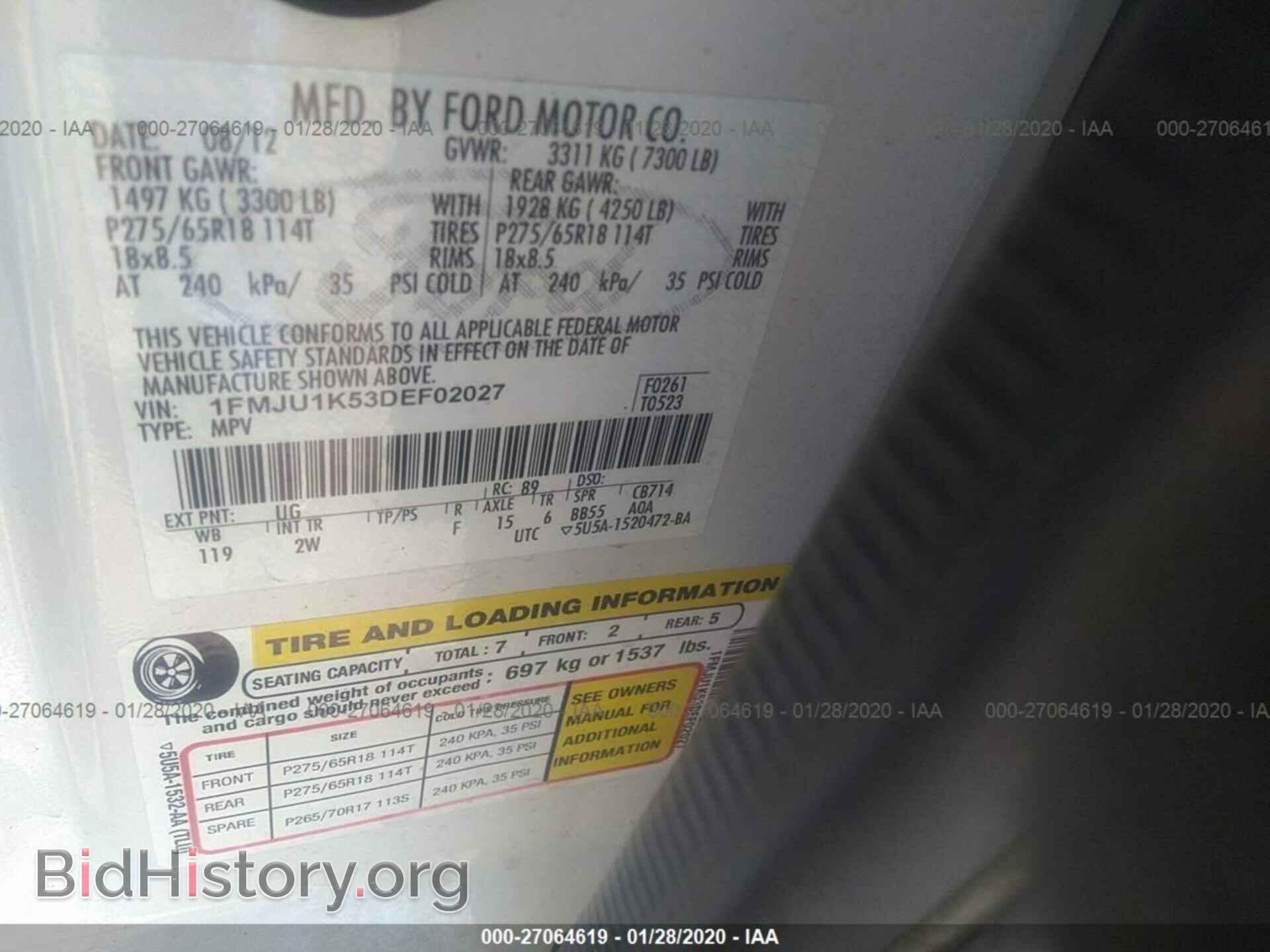 2013 FORD EXPEDITION - VIN: 1FMJU1K53DEF02027 - Photo 9