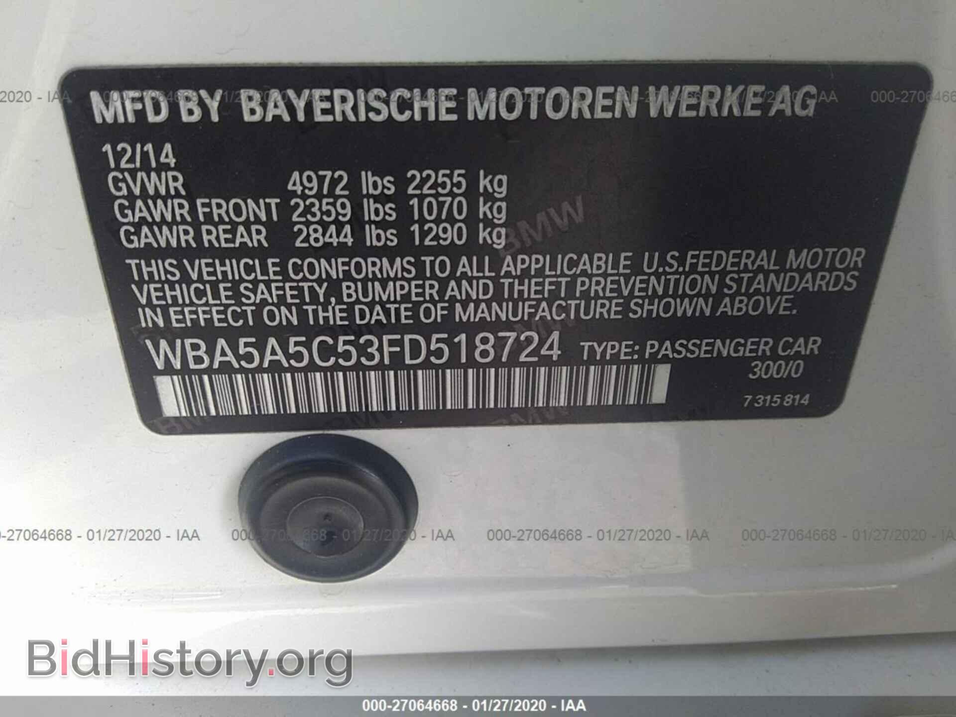 2015 BMW 528 - VIN: WBA5A5C53FD518724 - Photo 9