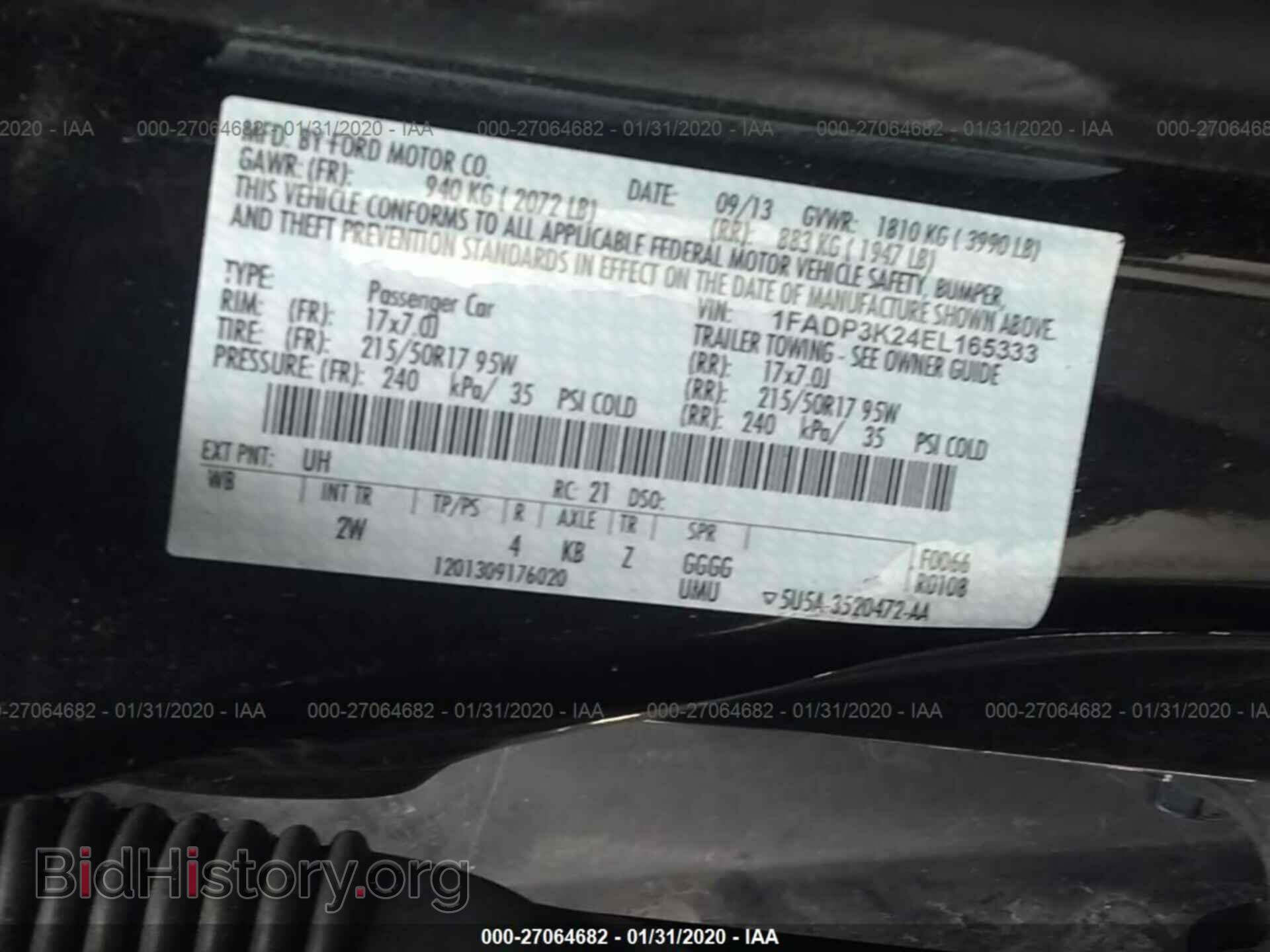 2014 FORD FOCUS - VIN: 1FADP3K24EL165333 - Фото 9