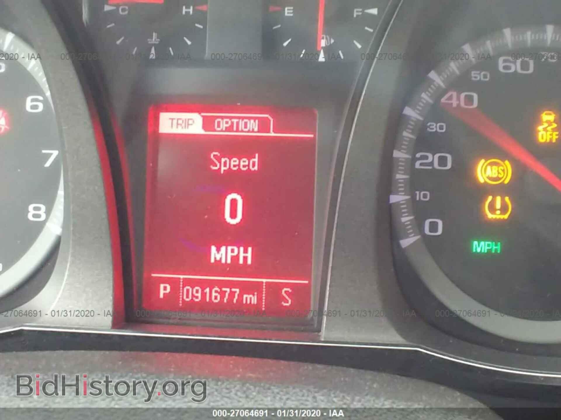 2014 GMC TERRAIN - VIN: 2GKALMEK4E6122702 - Photo 7