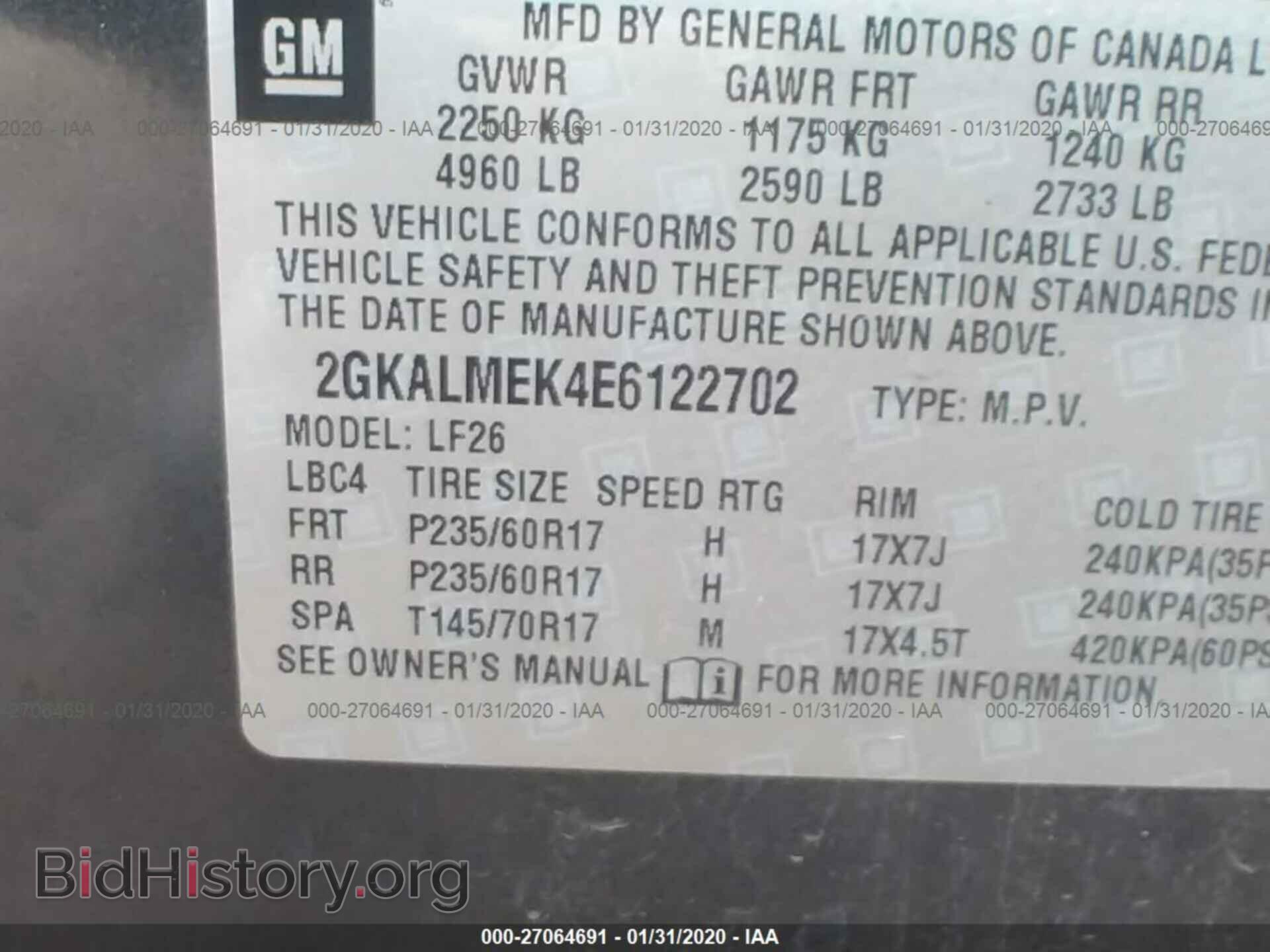 2014 GMC TERRAIN - VIN: 2GKALMEK4E6122702 - Photo 9