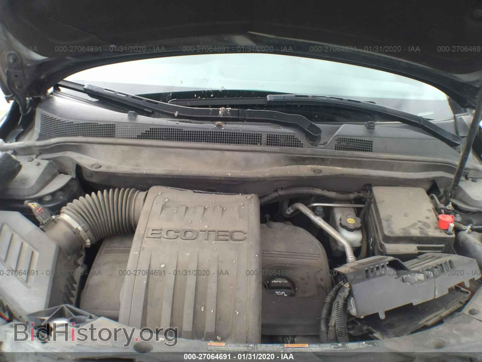 2014 GMC TERRAIN - VIN: 2GKALMEK4E6122702 - Photo 10