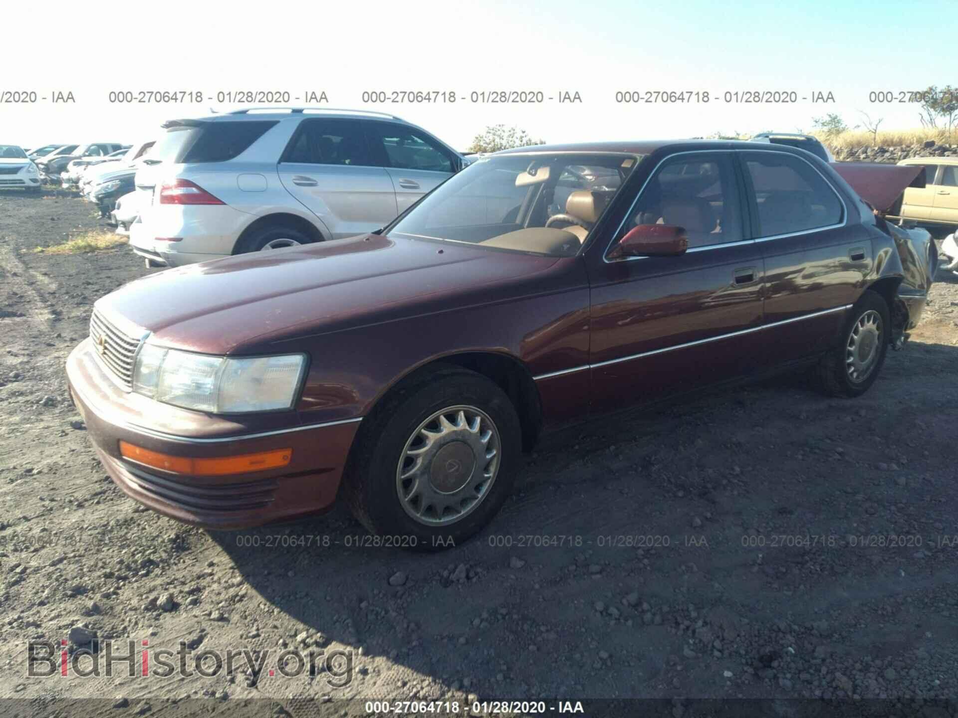 1991 LEXUS LS - VIN: JT8UF11E7M0057784 - Photo 2