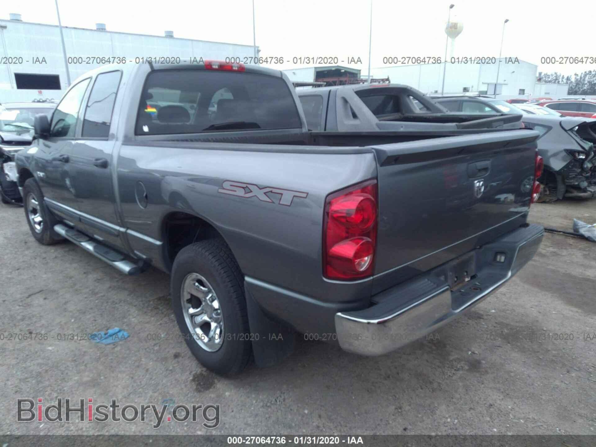 2008 DODGE RAM 1500 - VIN: 1D7HA18K08J213439 - Фото 3