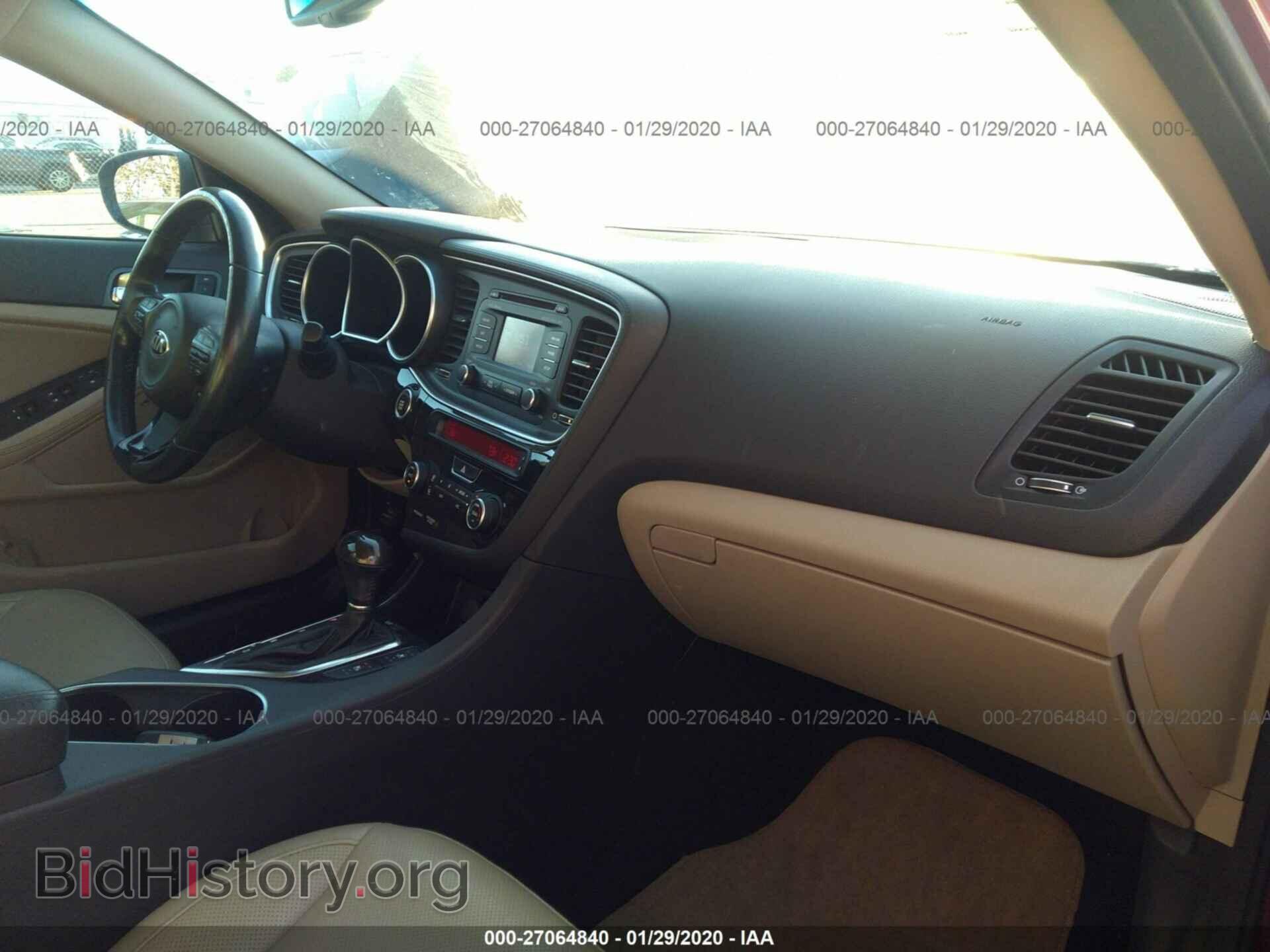 2015 KIA OPTIMA - VIN: 5XXGN4A76FG378317 - Фото 5