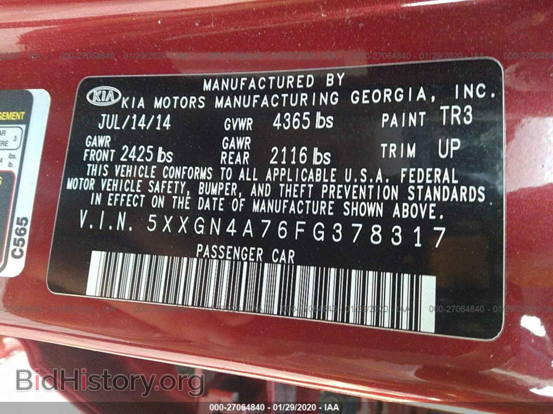 2015 KIA OPTIMA - VIN: 5XXGN4A76FG378317 - Фото 9