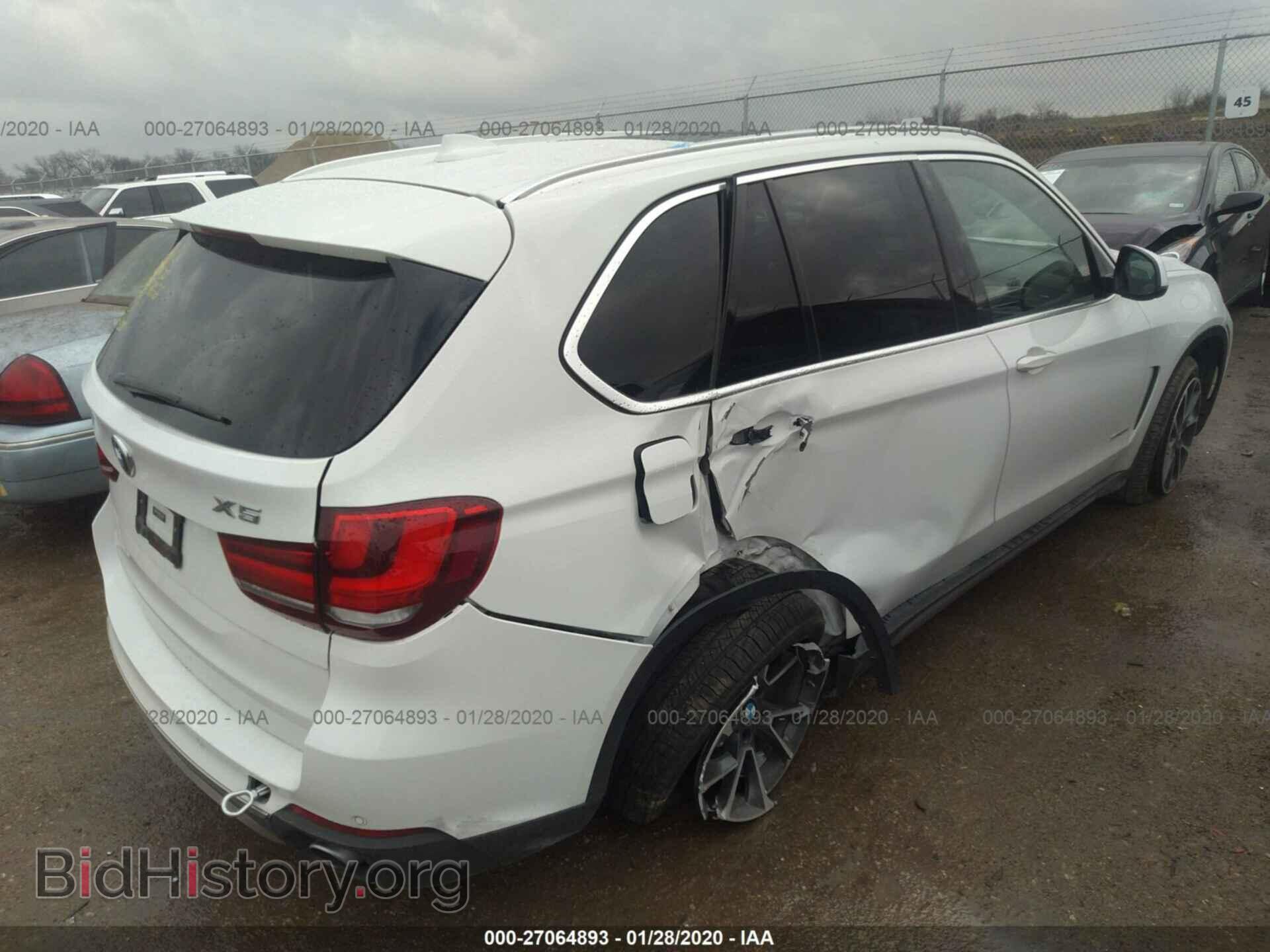 2017 BMW X5 - VIN: 5UXKR2C34H0U24808 - Фото 4