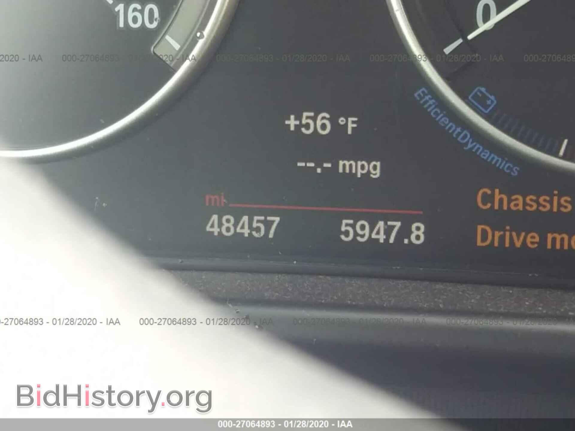 2017 BMW X5 - VIN: 5UXKR2C34H0U24808 - Фото 7