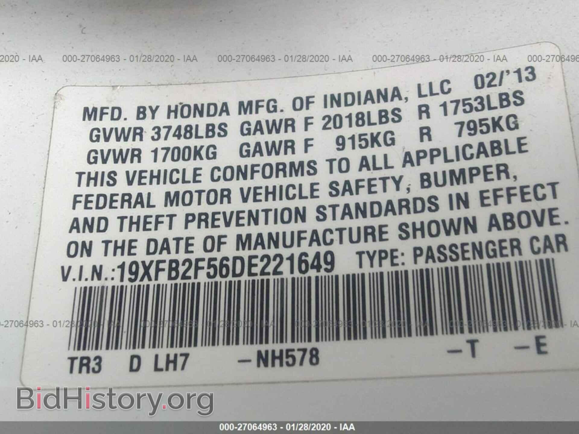 2013 HONDA CIVIC - VIN: 19XFB2F56DE221649 - Photo 9