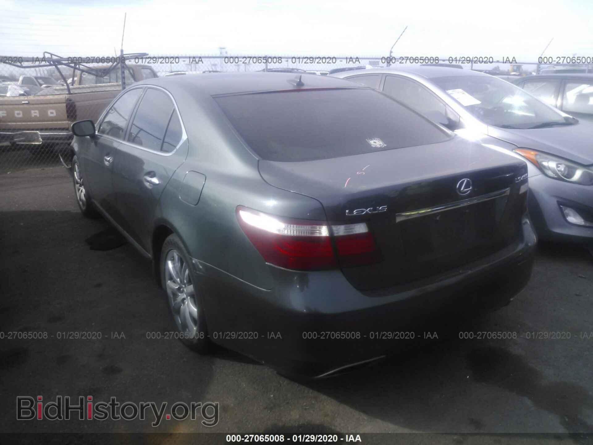 2007 LEXUS LS - VIN: JTHBL46F375046453 - Фото 3