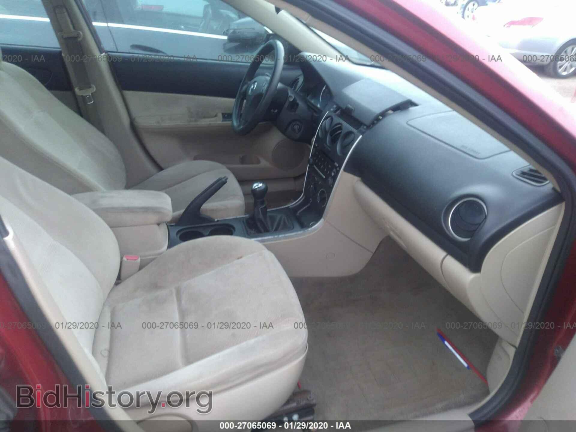 2006 MAZDA 6 - VIN: 1YVFP80C065M64104 - Фото 5