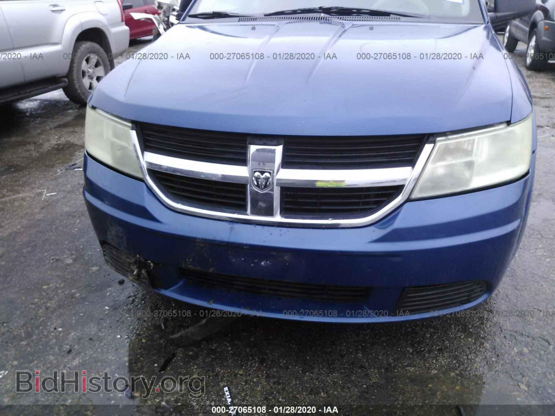2009 DODGE JOURNEY - VIN: 3D4GG47B69T211585 - Фото 6