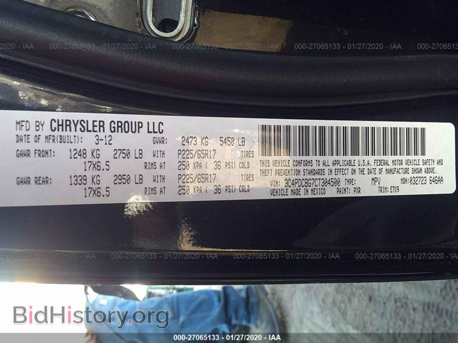2012 DODGE JOURNEY - VIN: 3C4PDCBG7CT304500 - Photo 9