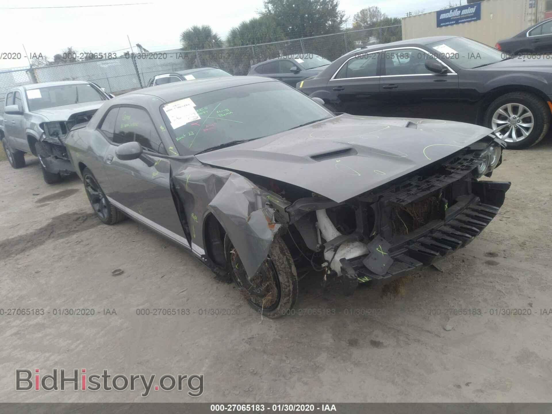 Photo 2C3CDZAG2HH651692 - DODGE CHALLENGER 2017