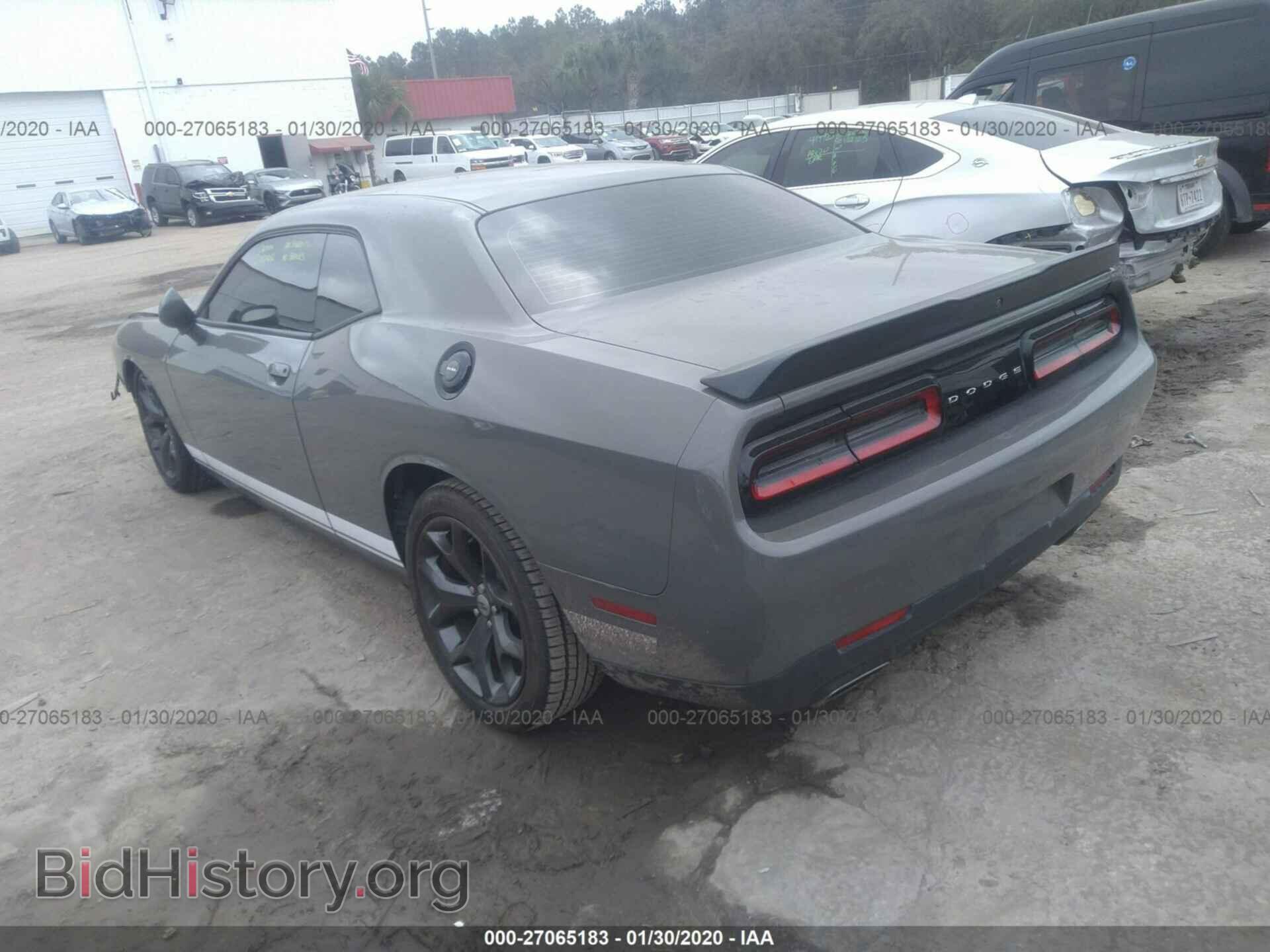 2017 DODGE CHALLENGER - VIN: 2C3CDZAG2HH651692 - Photo 3