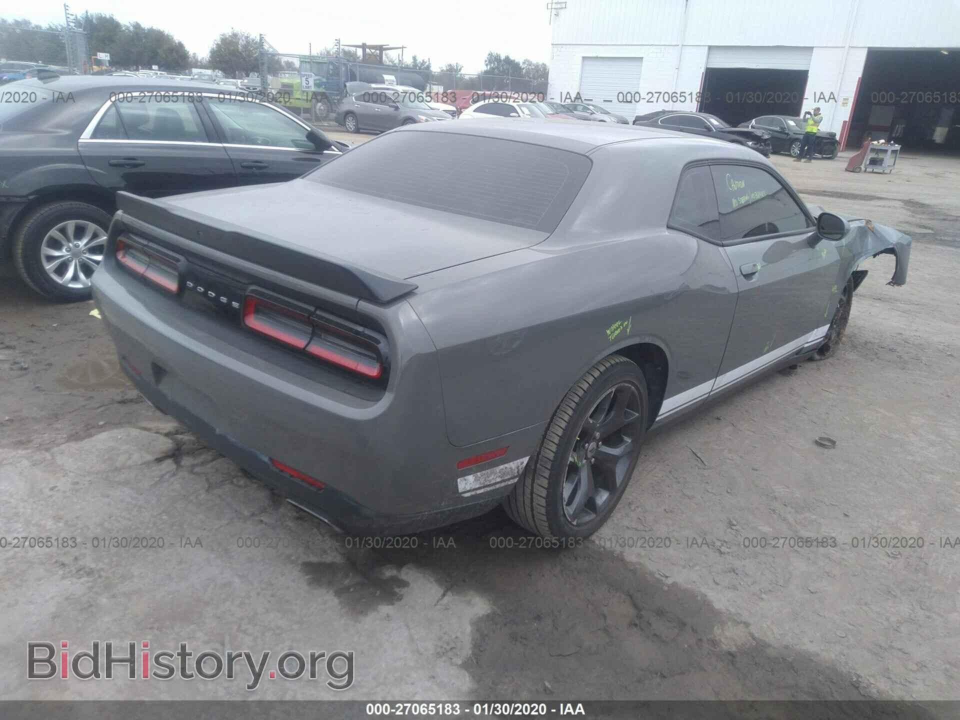 2017 DODGE CHALLENGER - VIN: 2C3CDZAG2HH651692 - Photo 4