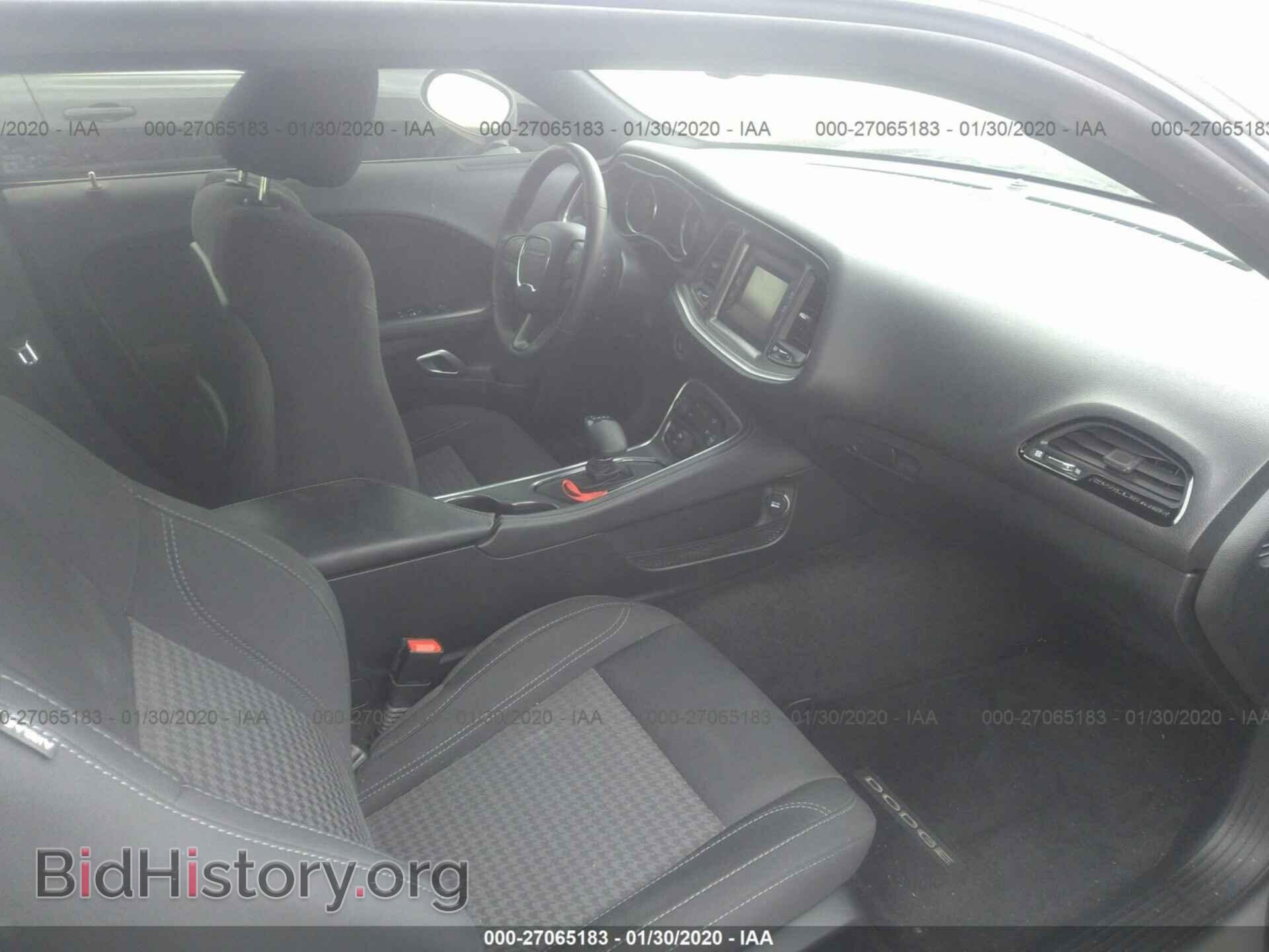 2017 DODGE CHALLENGER - VIN: 2C3CDZAG2HH651692 - Photo 5