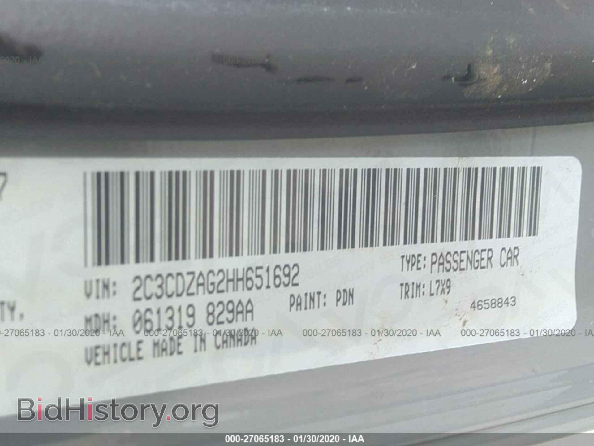 2017 DODGE CHALLENGER - VIN: 2C3CDZAG2HH651692 - Photo 9