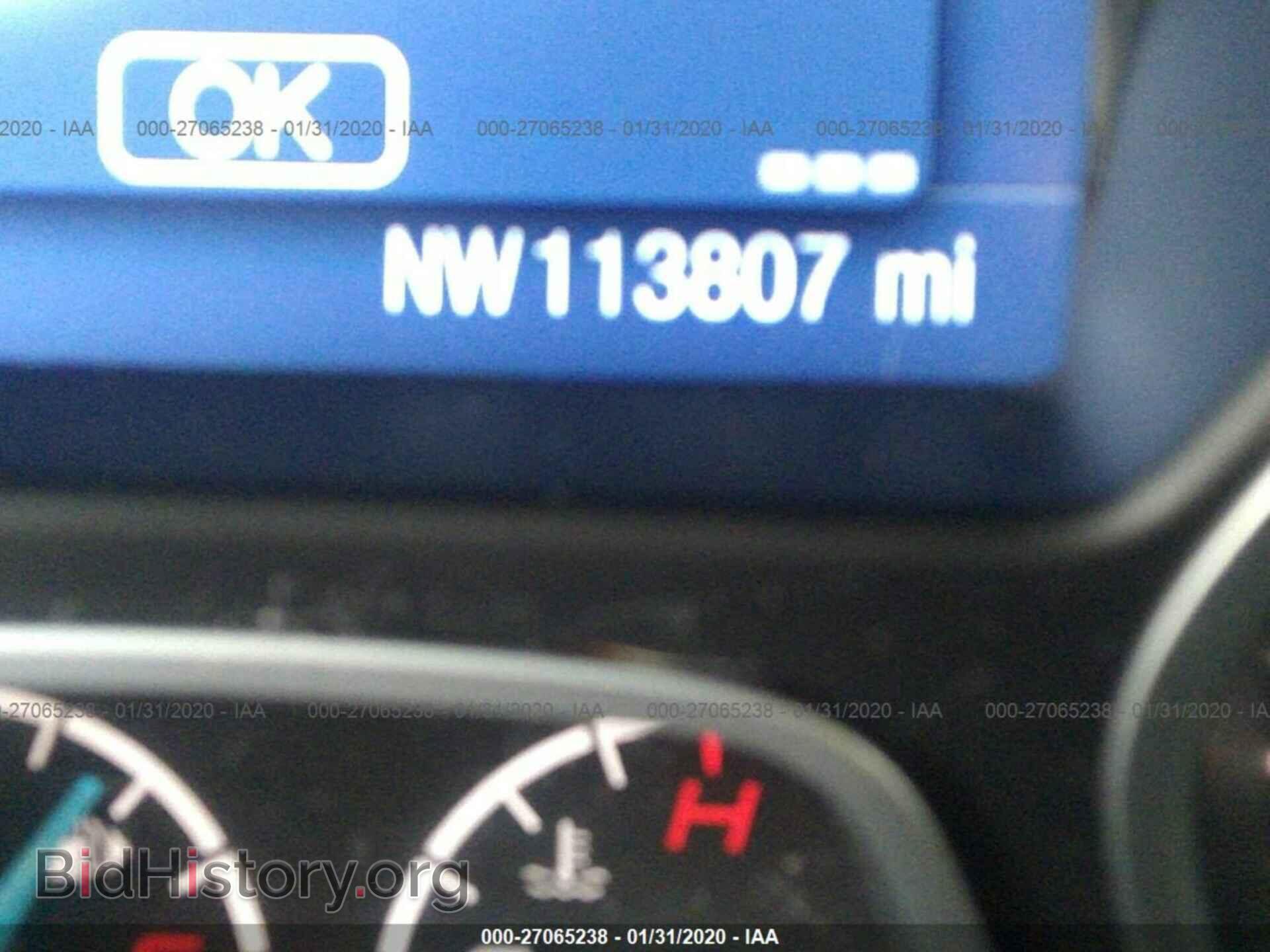2014 FORD FOCUS - VIN: 1FADP3F24EL332705 - Фото 7