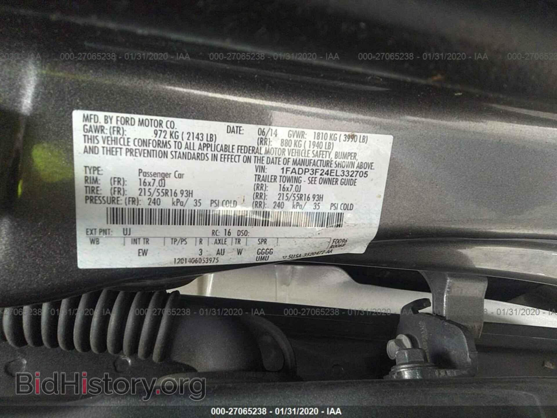2014 FORD FOCUS - VIN: 1FADP3F24EL332705 - Фото 9