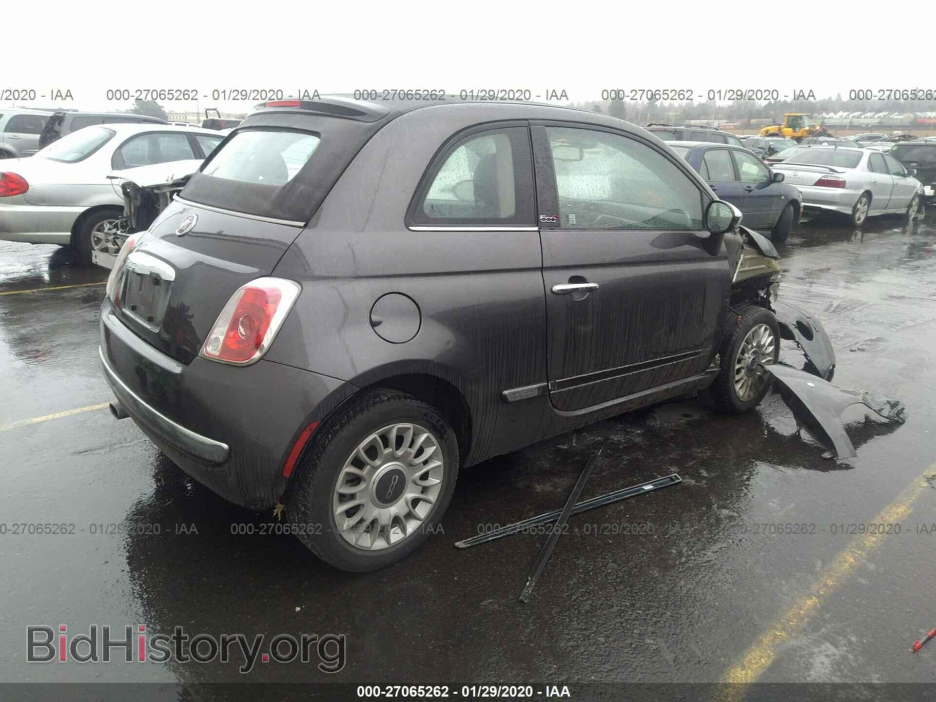 2015 FIAT 500 - VIN: 3C3CFFER3FT612327 - Фото 4