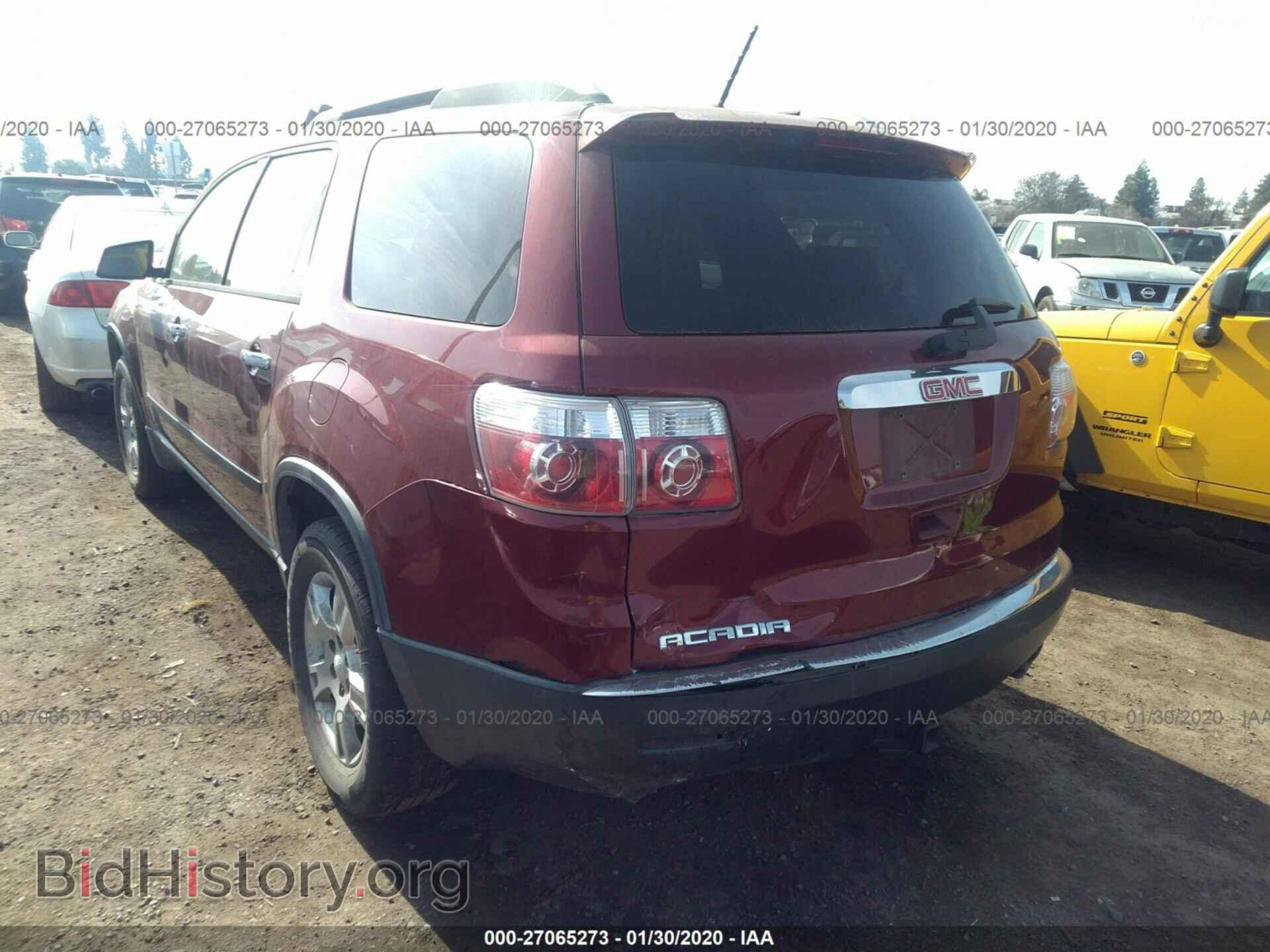 2009 GMC ACADIA - VIN: 1GKER13D79J119059 - Фото 3
