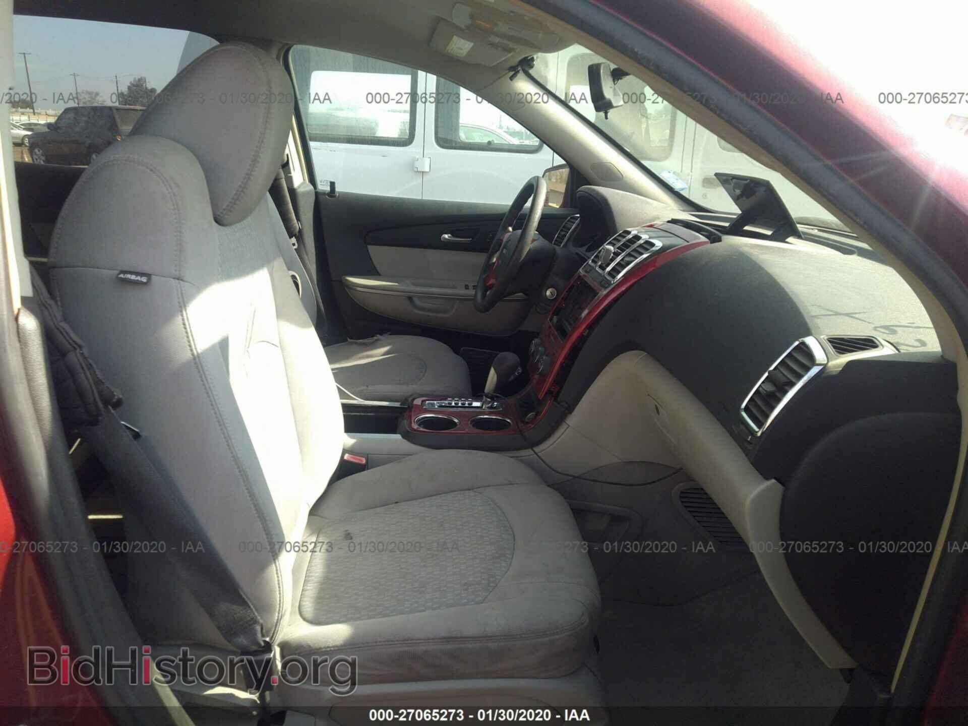 2009 GMC ACADIA - VIN: 1GKER13D79J119059 - Фото 5