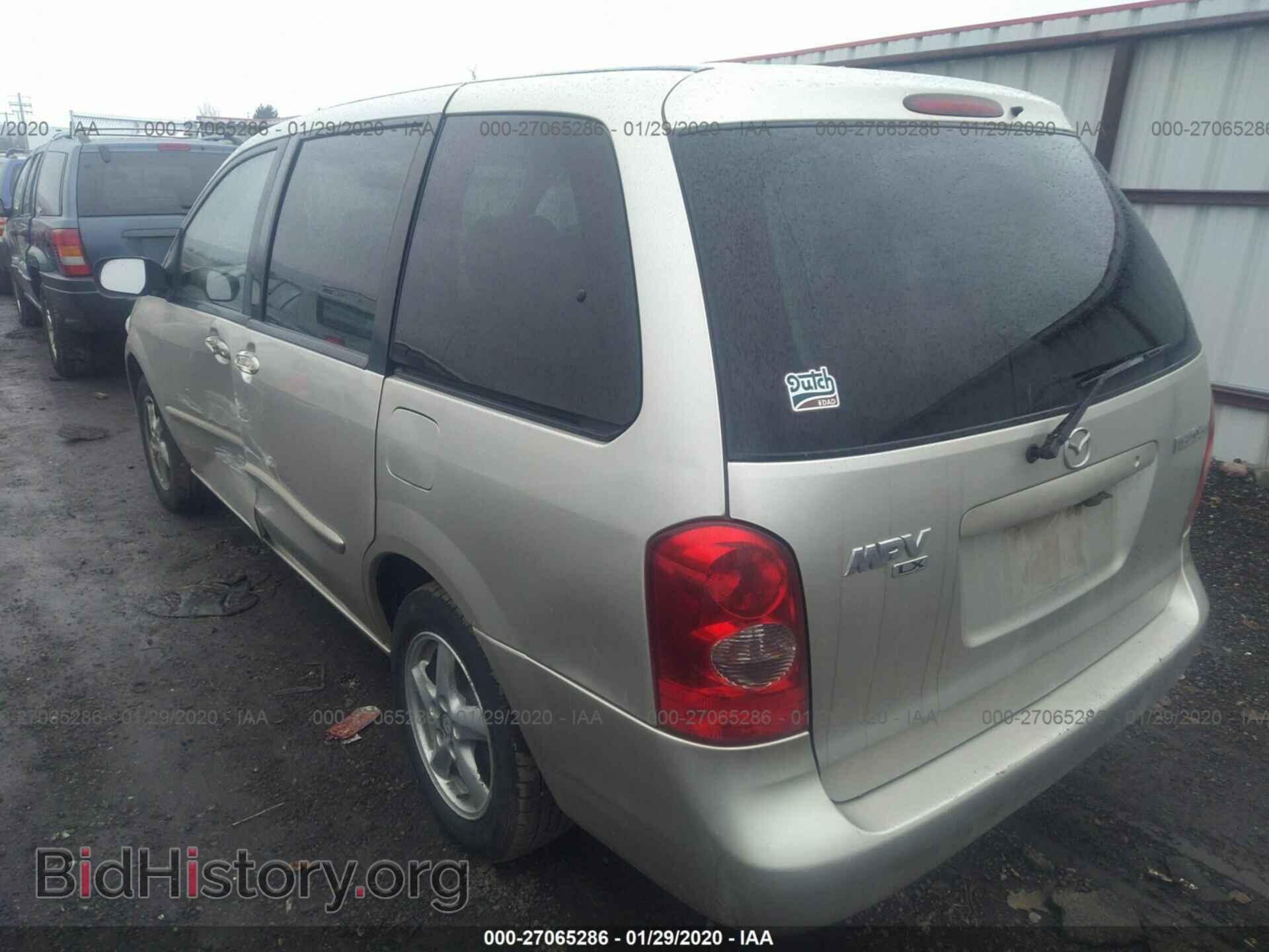 2003 MAZDA MPV - VIN: JM3LW28A730375285 - Photo 3