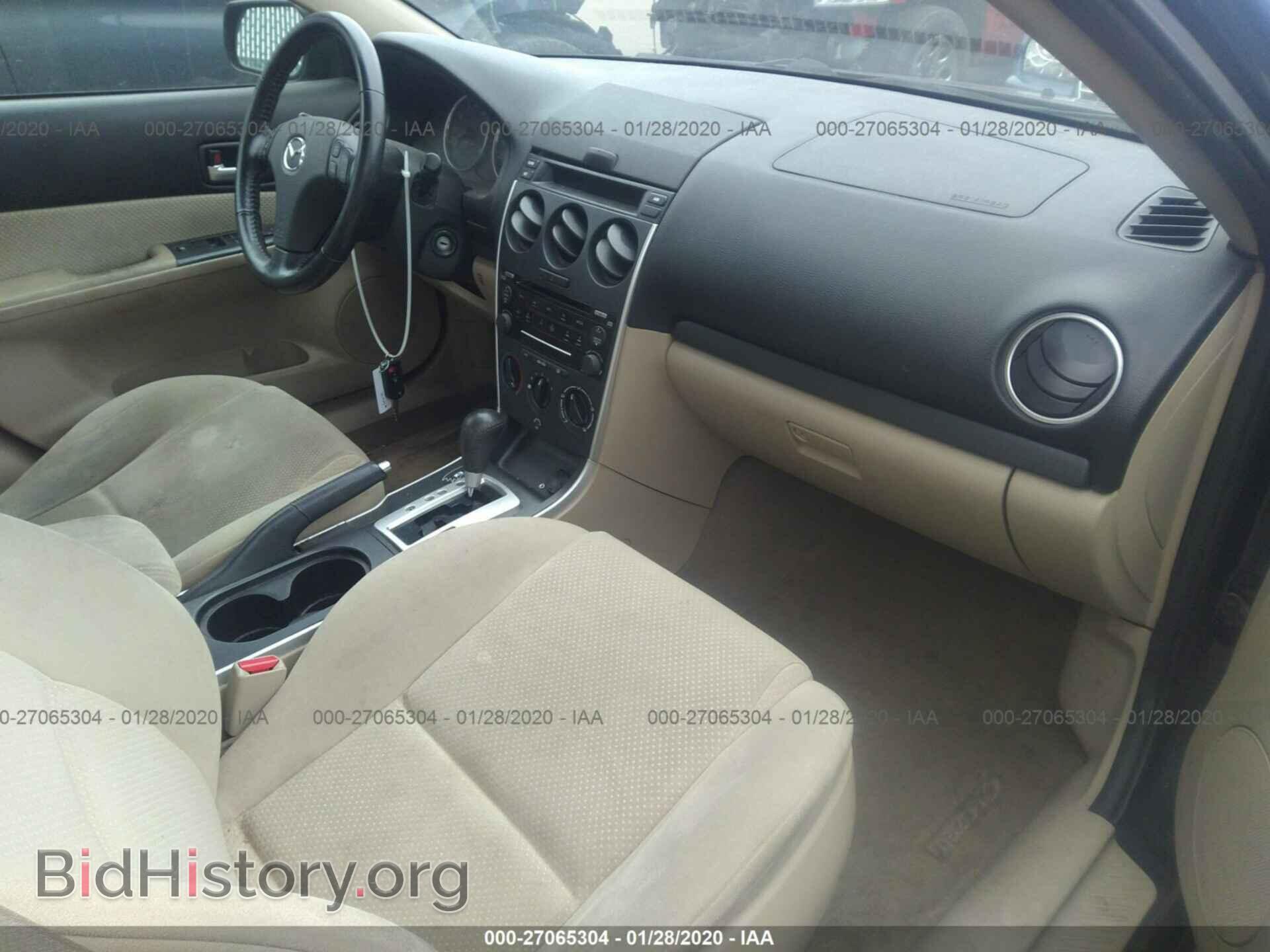 2008 MAZDA 6 - VIN: 1YVHP80C985M00333 - Фото 5