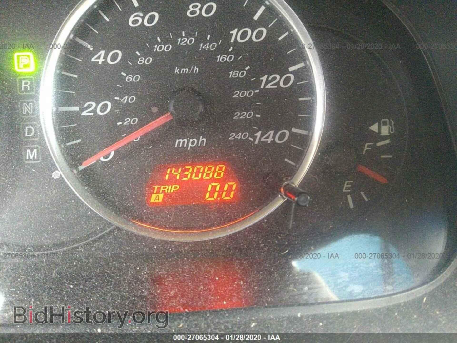 2008 MAZDA 6 - VIN: 1YVHP80C985M00333 - Фото 7