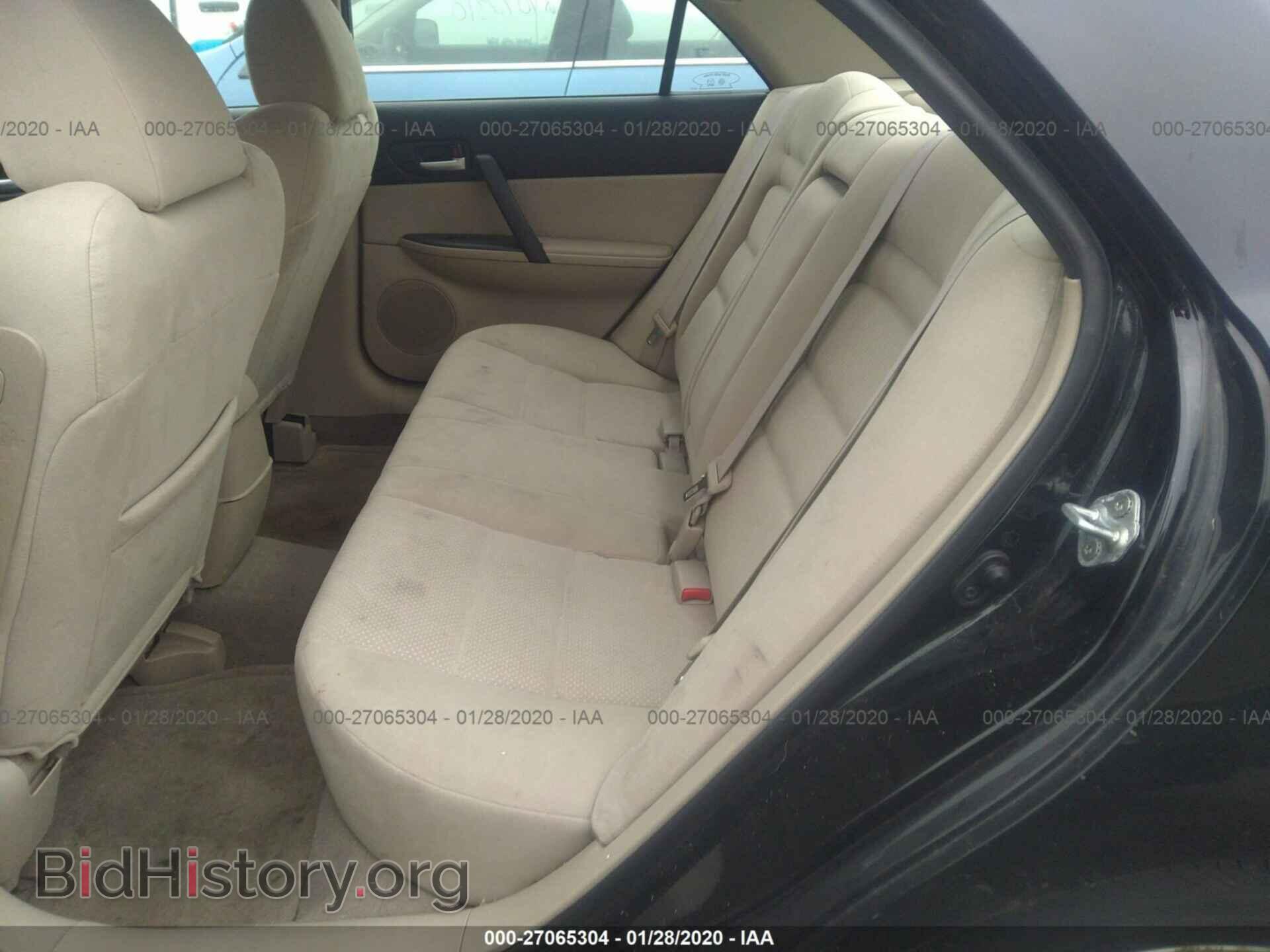 2008 MAZDA 6 - VIN: 1YVHP80C985M00333 - Фото 8