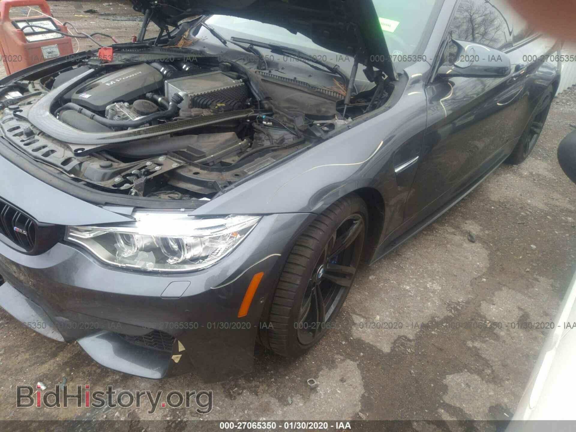 2015 BMW M4 - VIN: WBS3R9C58FK333177 - Фото 6