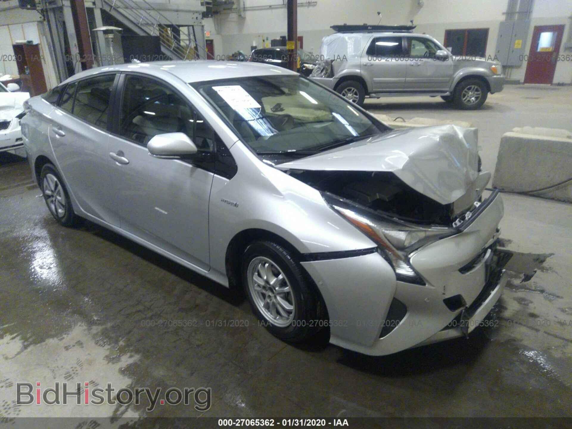 Photo JTDKBRFUXH3561415 - TOYOTA PRIUS 2017