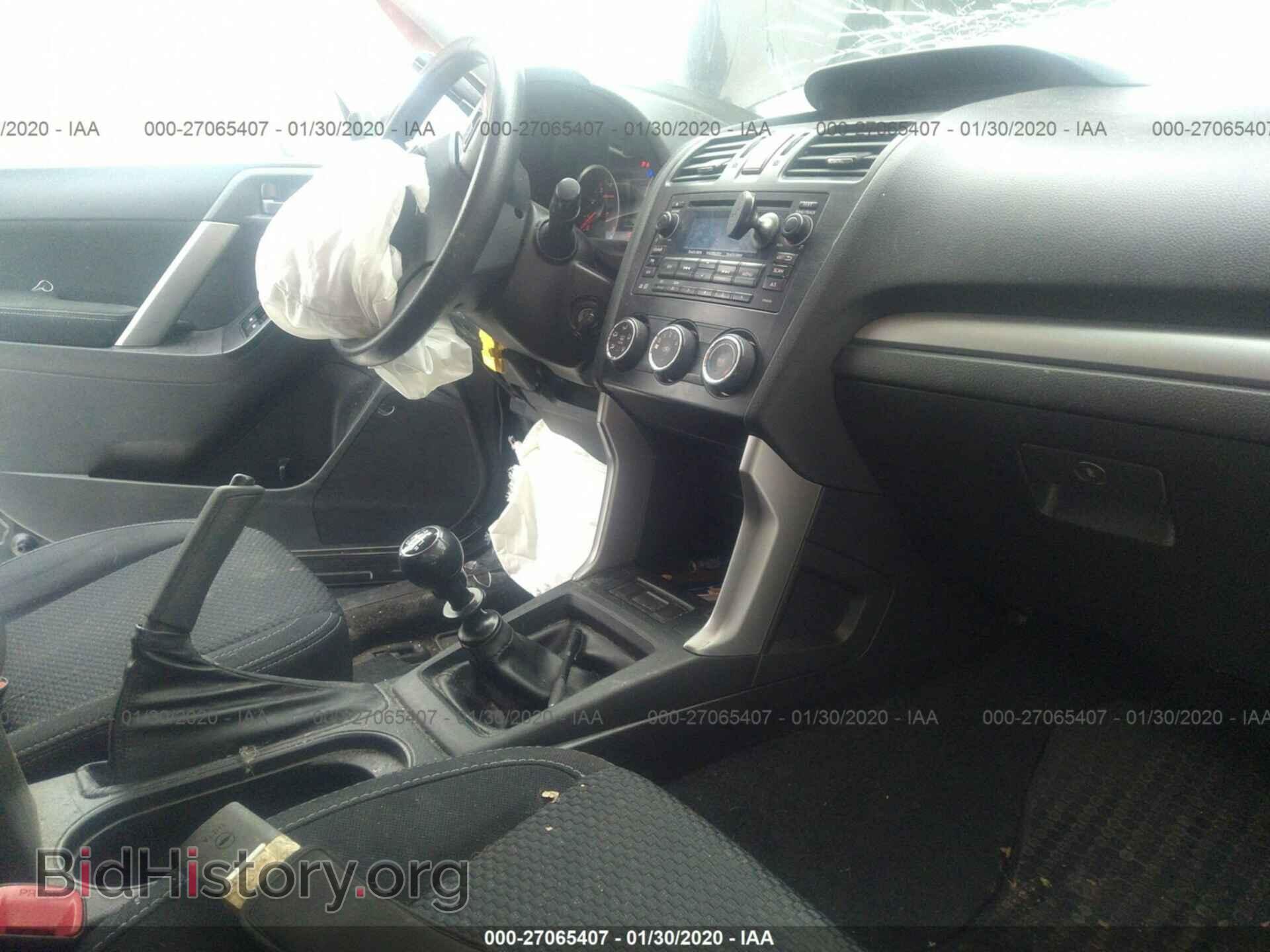 2014 SUBARU FORESTER - VIN: JF2SJAACXEG467513 - Фото 5