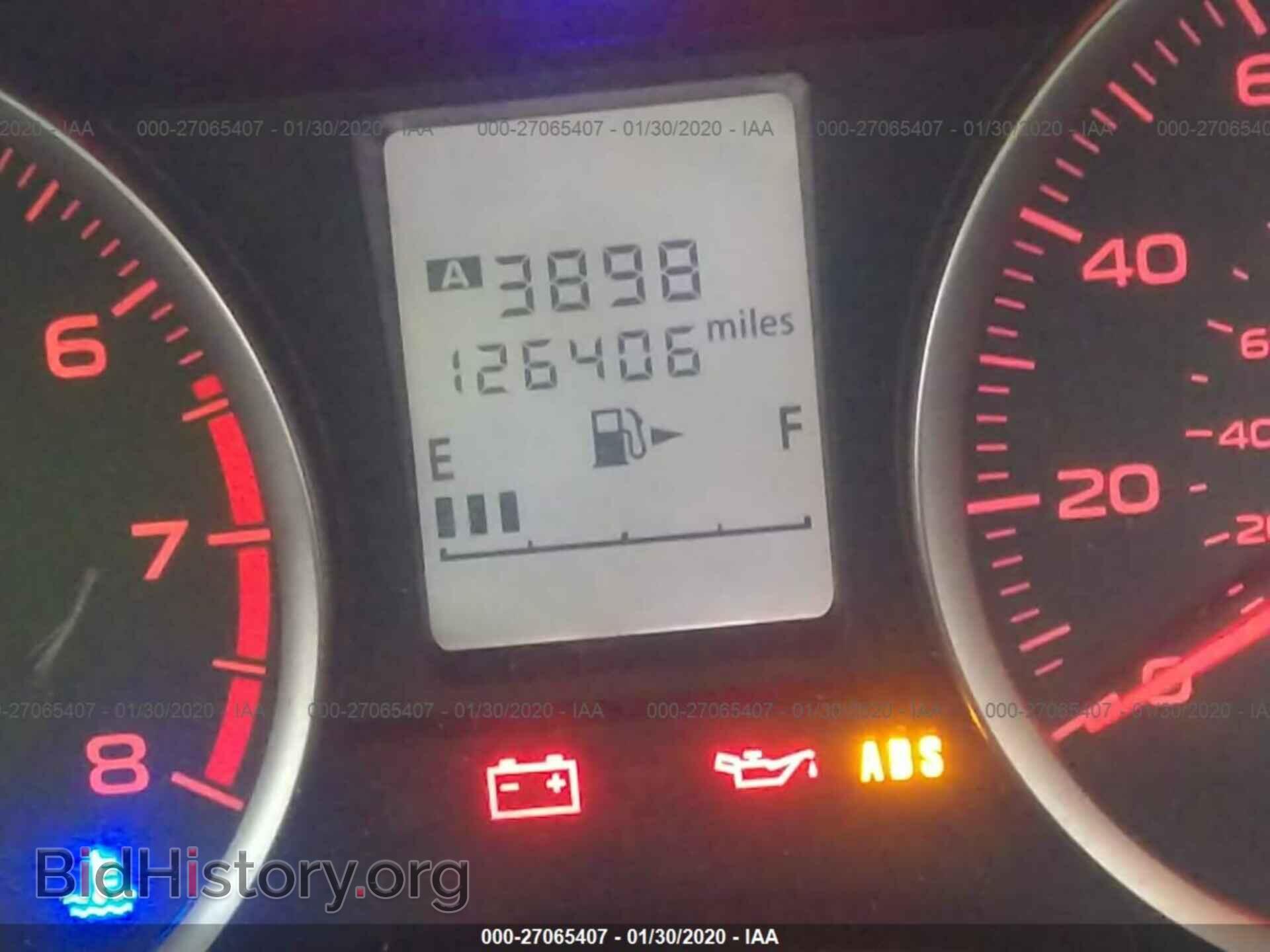 2014 SUBARU FORESTER - VIN: JF2SJAACXEG467513 - Фото 7