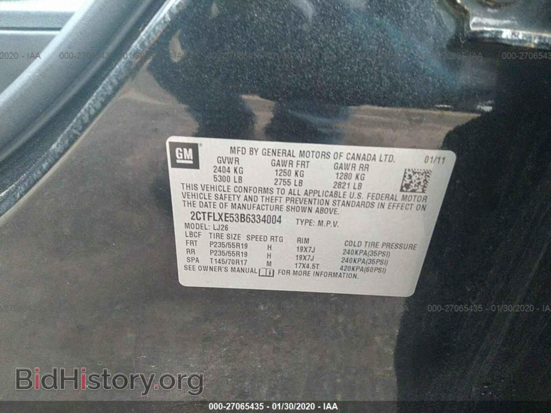 2011 GMC TERRAIN - VIN: 2CTFLXE53B6334004 - Photo 9
