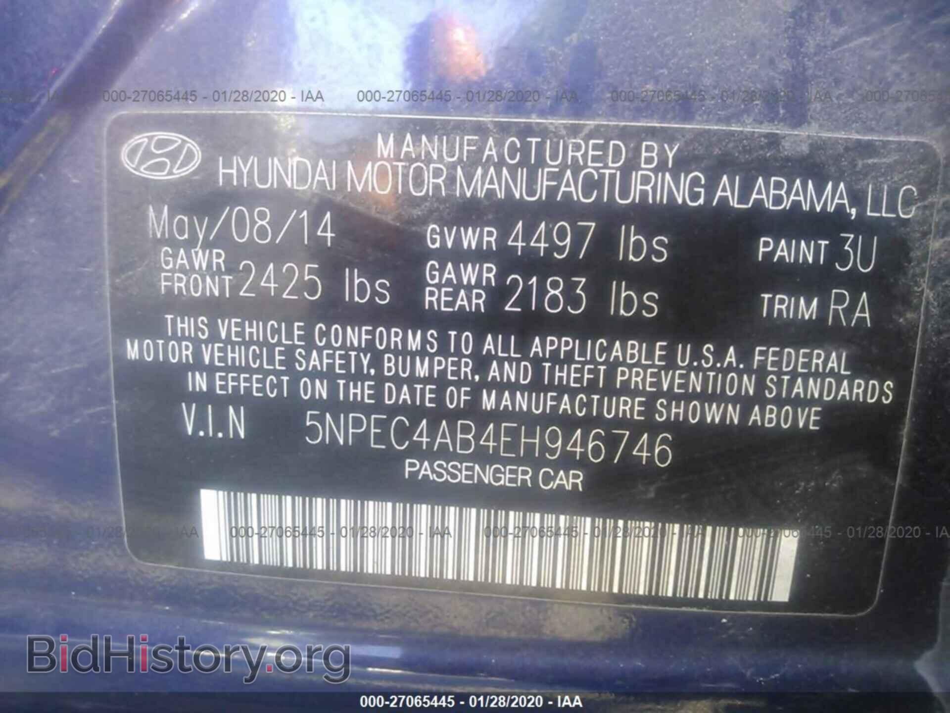 2014 HYUNDAI SONATA - VIN: 5NPEC4AB4EH946746 - Photo 9