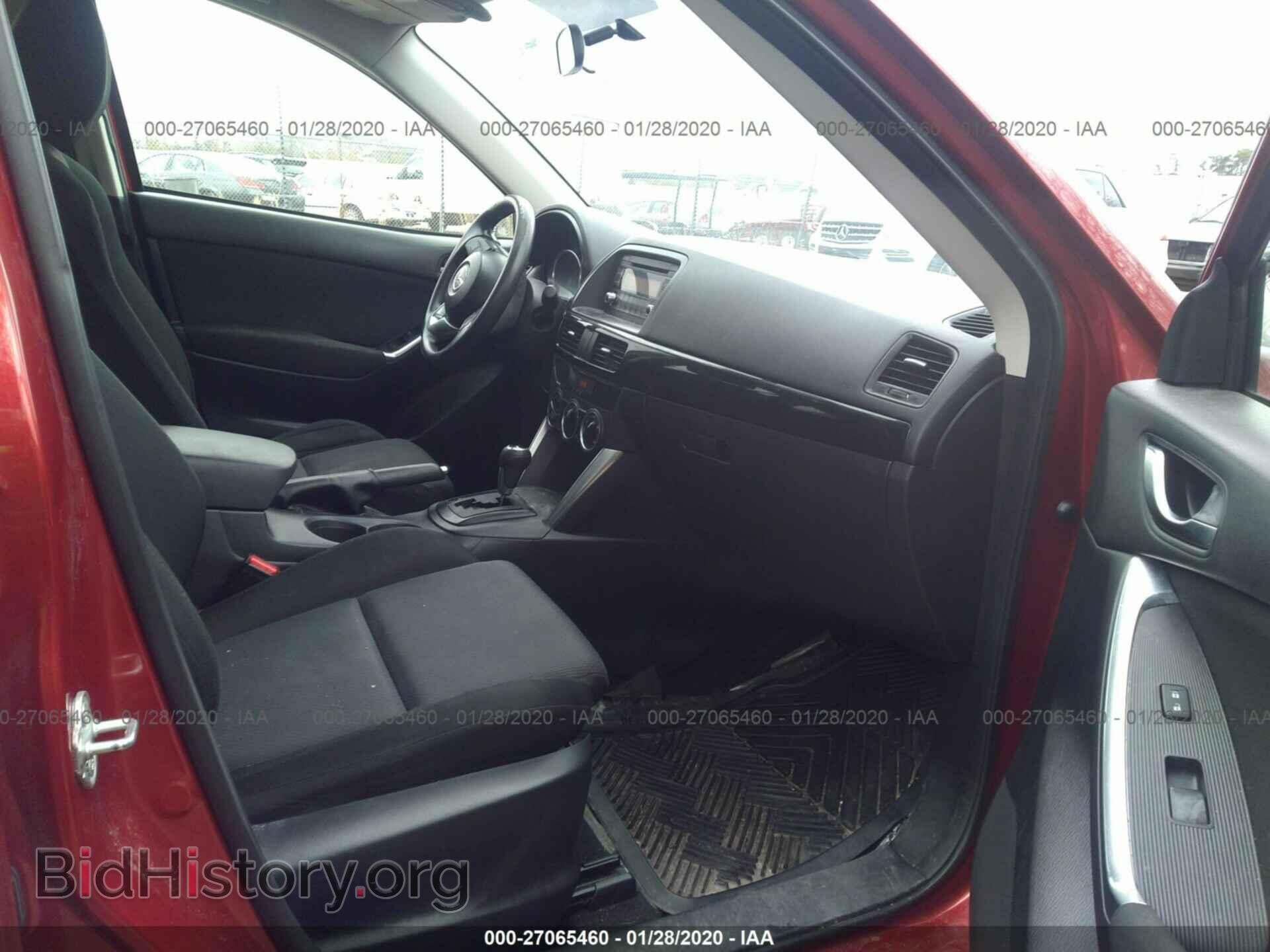 2013 MAZDA CX-5 - VIN: JM3KE4BE7D0165308 - Фото 5