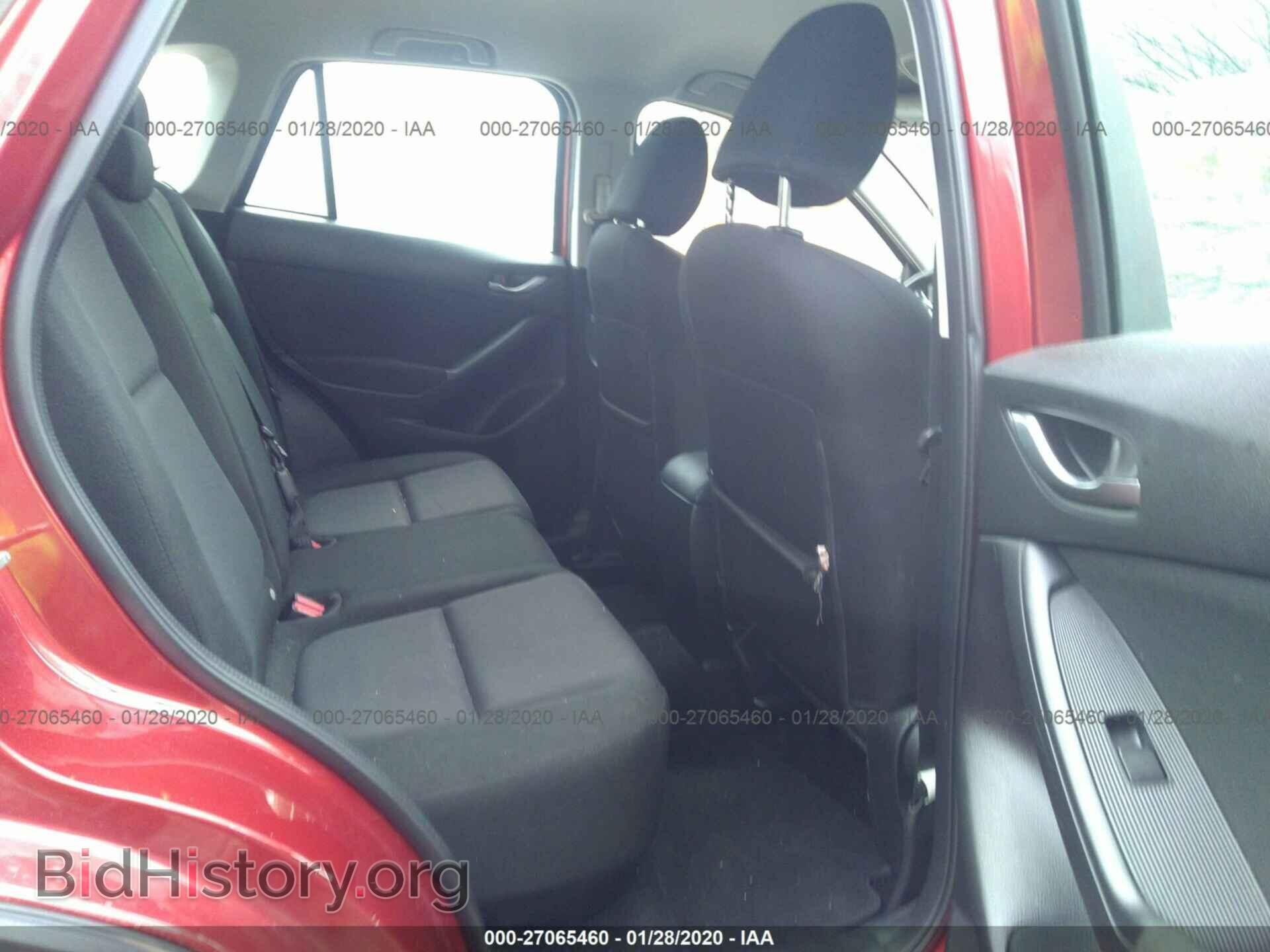 2013 MAZDA CX-5 - VIN: JM3KE4BE7D0165308 - Фото 8