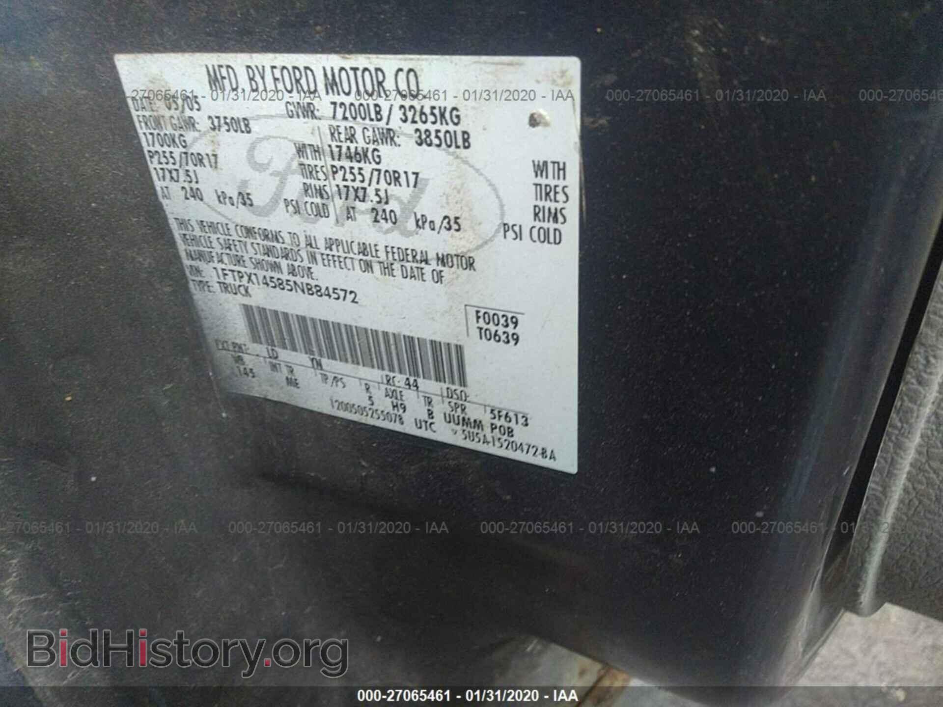 2005 FORD F150 - VIN: 1FTPX14585NB84572 - Фото 9