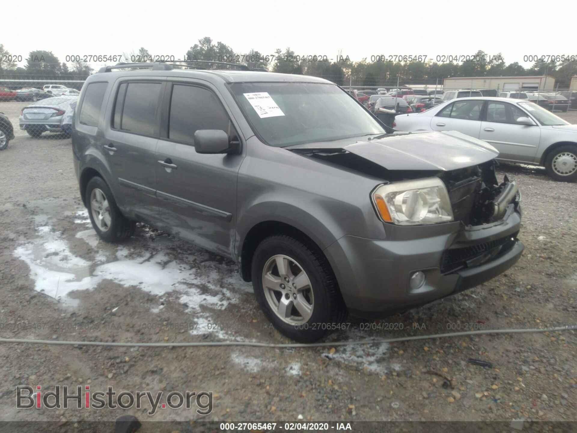 Photo 5FNYF386X9B007063 - HONDA PILOT 2009