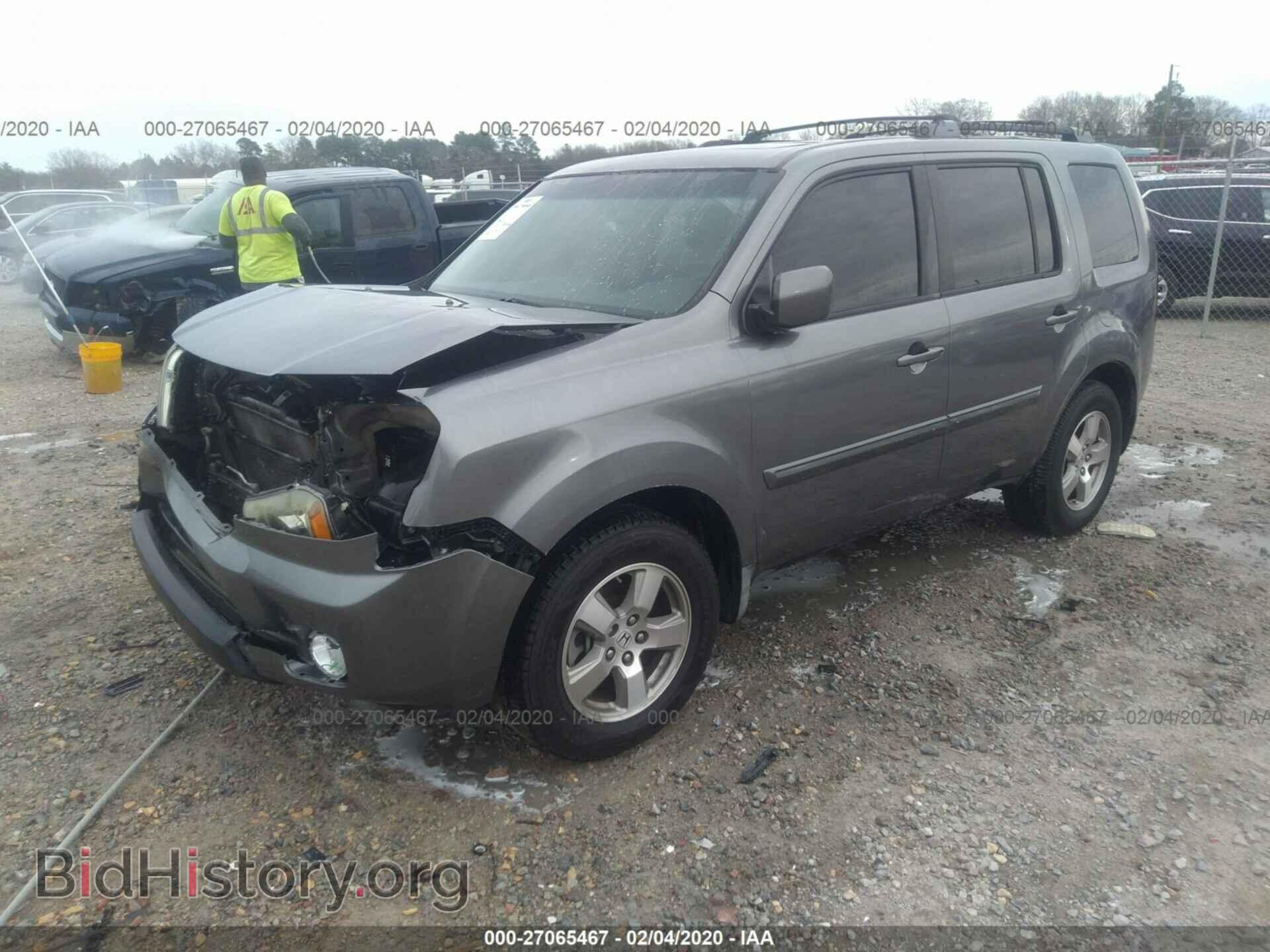 2009 HONDA PILOT - VIN: 5FNYF386X9B007063 - Фото 2