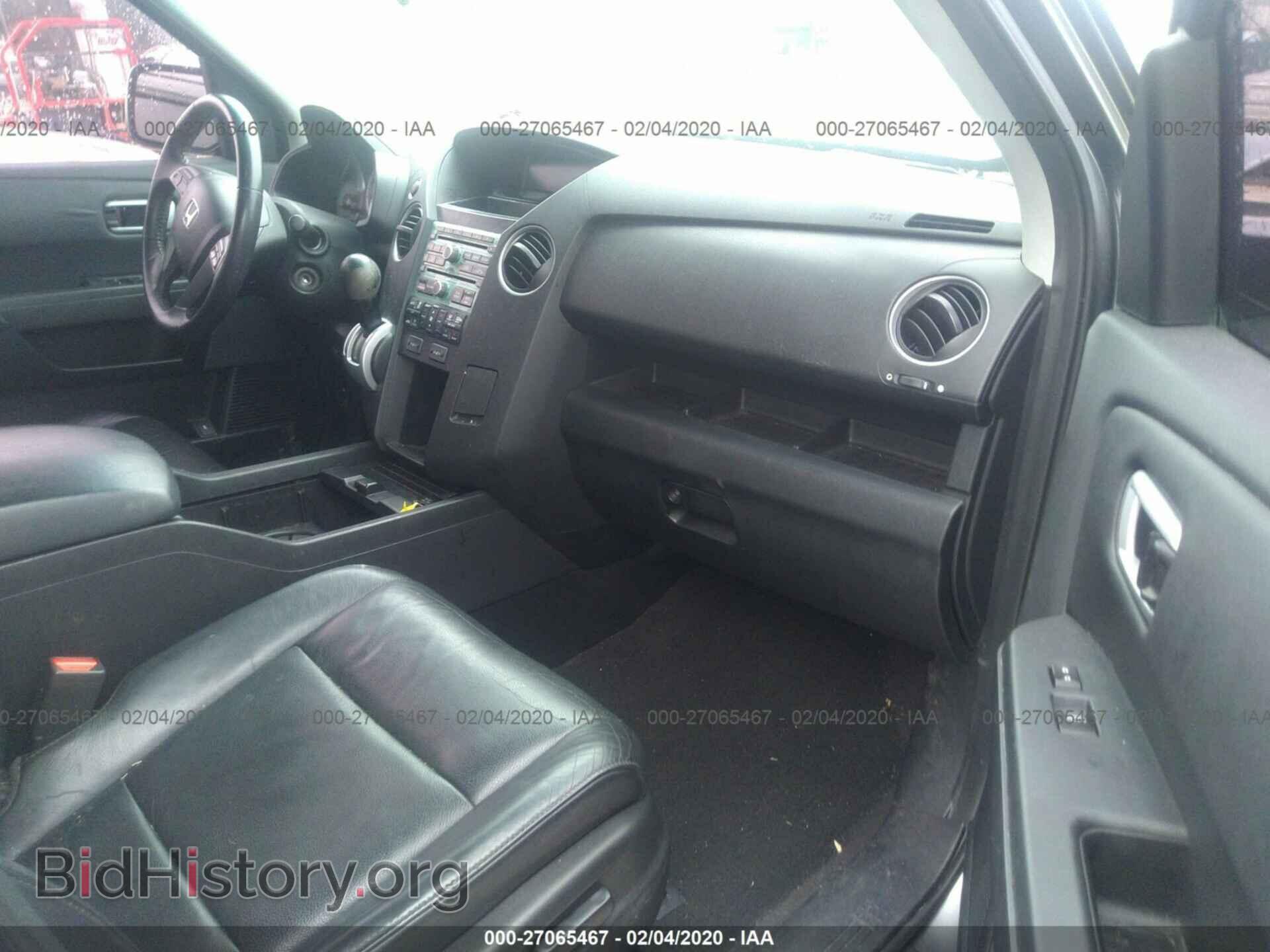 2009 HONDA PILOT - VIN: 5FNYF386X9B007063 - Фото 5