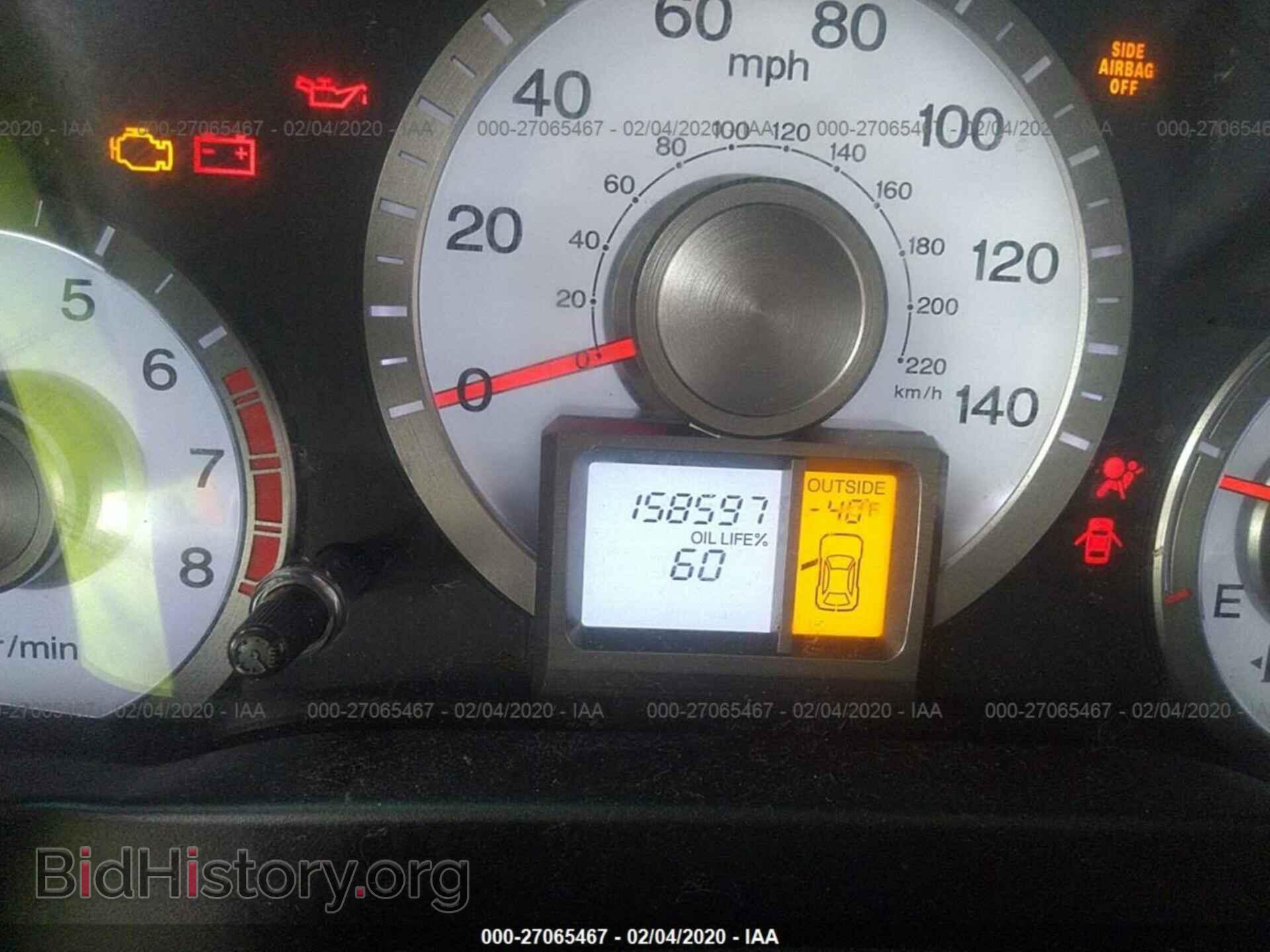 2009 HONDA PILOT - VIN: 5FNYF386X9B007063 - Фото 7