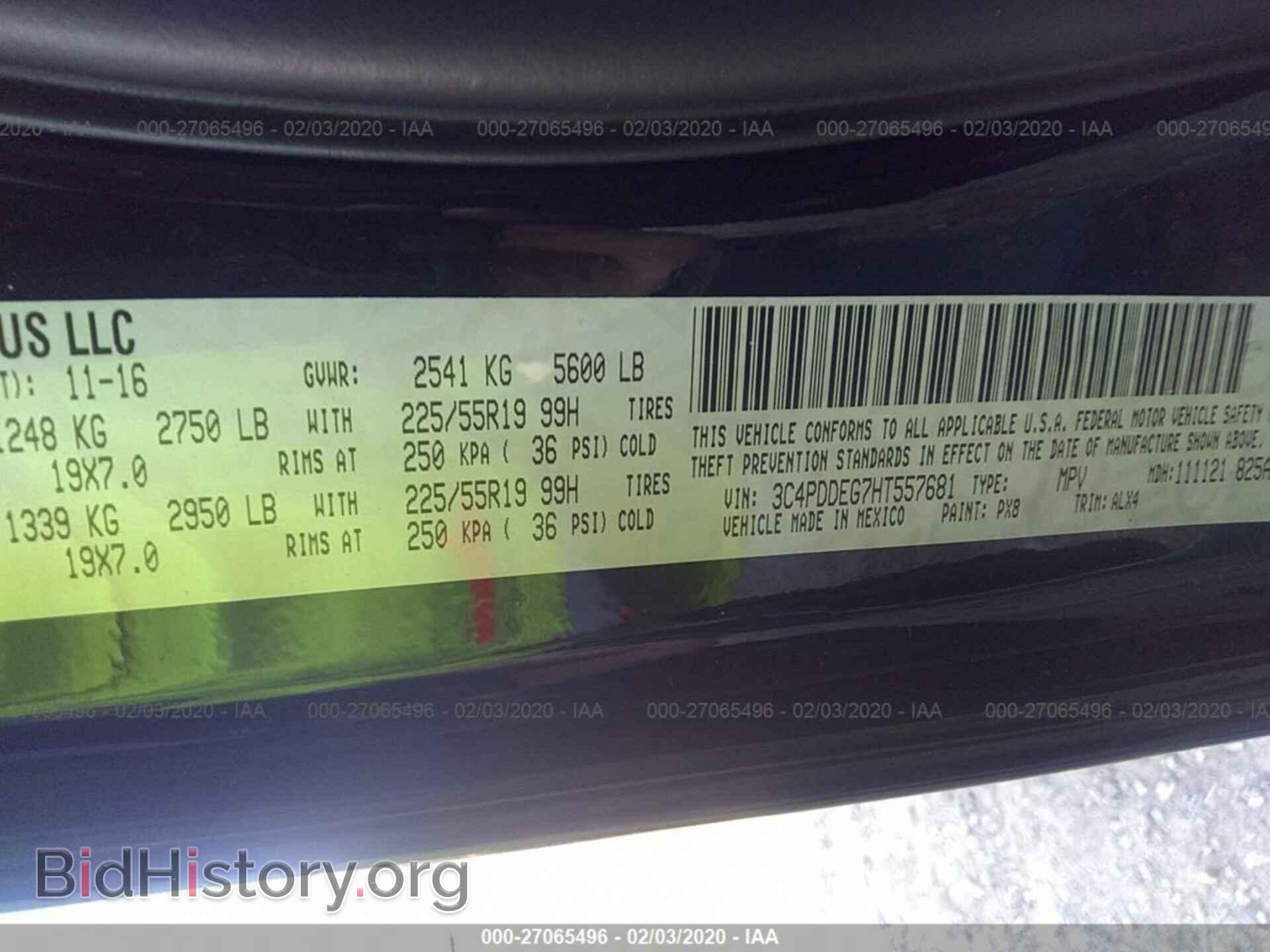 2017 DODGE JOURNEY - VIN: 3C4PDDEG7HT557681 - Фото 9