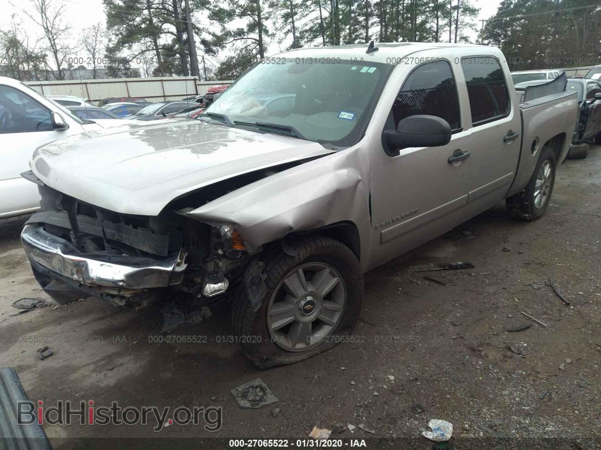 2007 CHEVROLET SILVERADO - VIN: 3GCEC13C77G545885 - Фото 2
